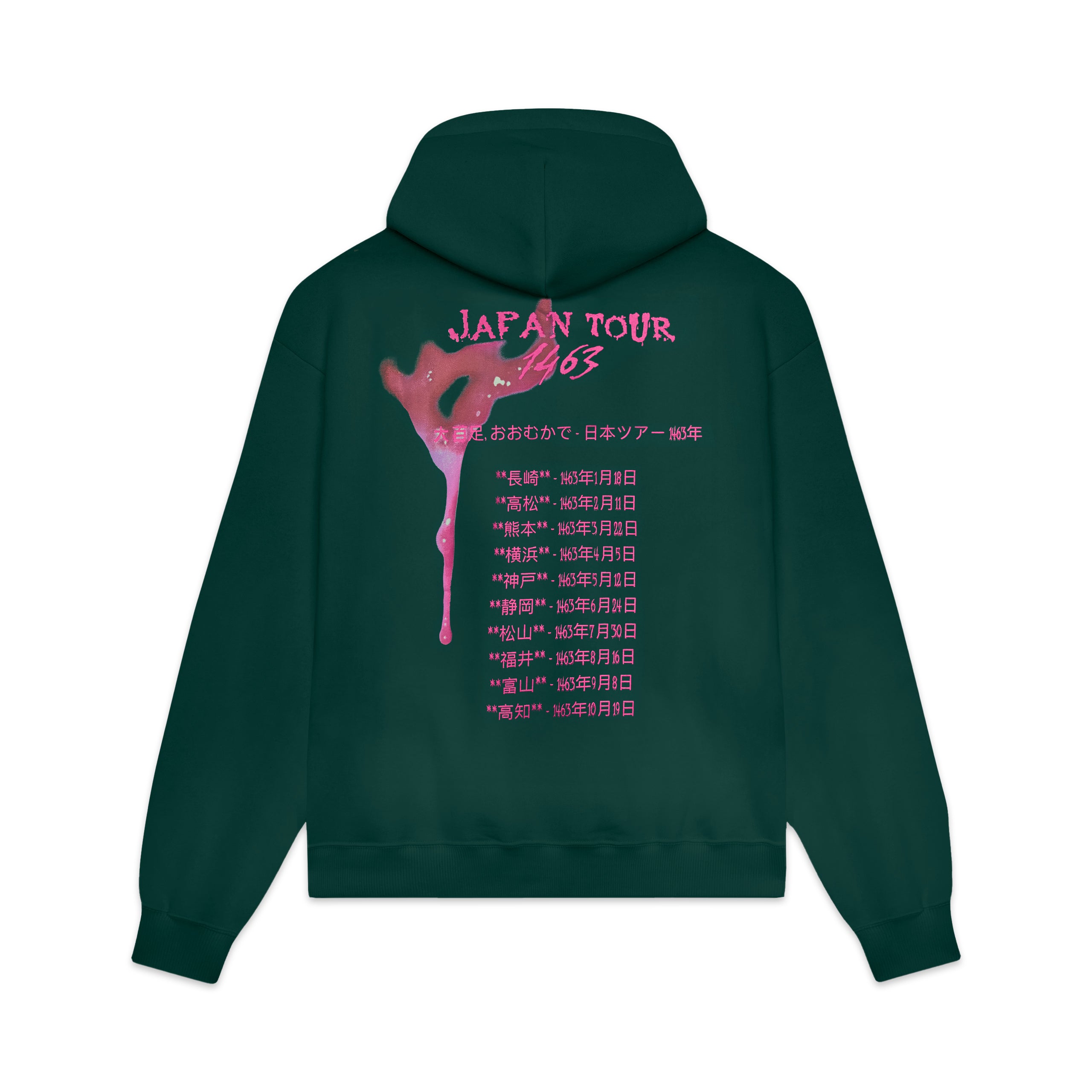 DOLLY NOIRE - HOODIE ISO-ONNA JAP TOUR - VERDE