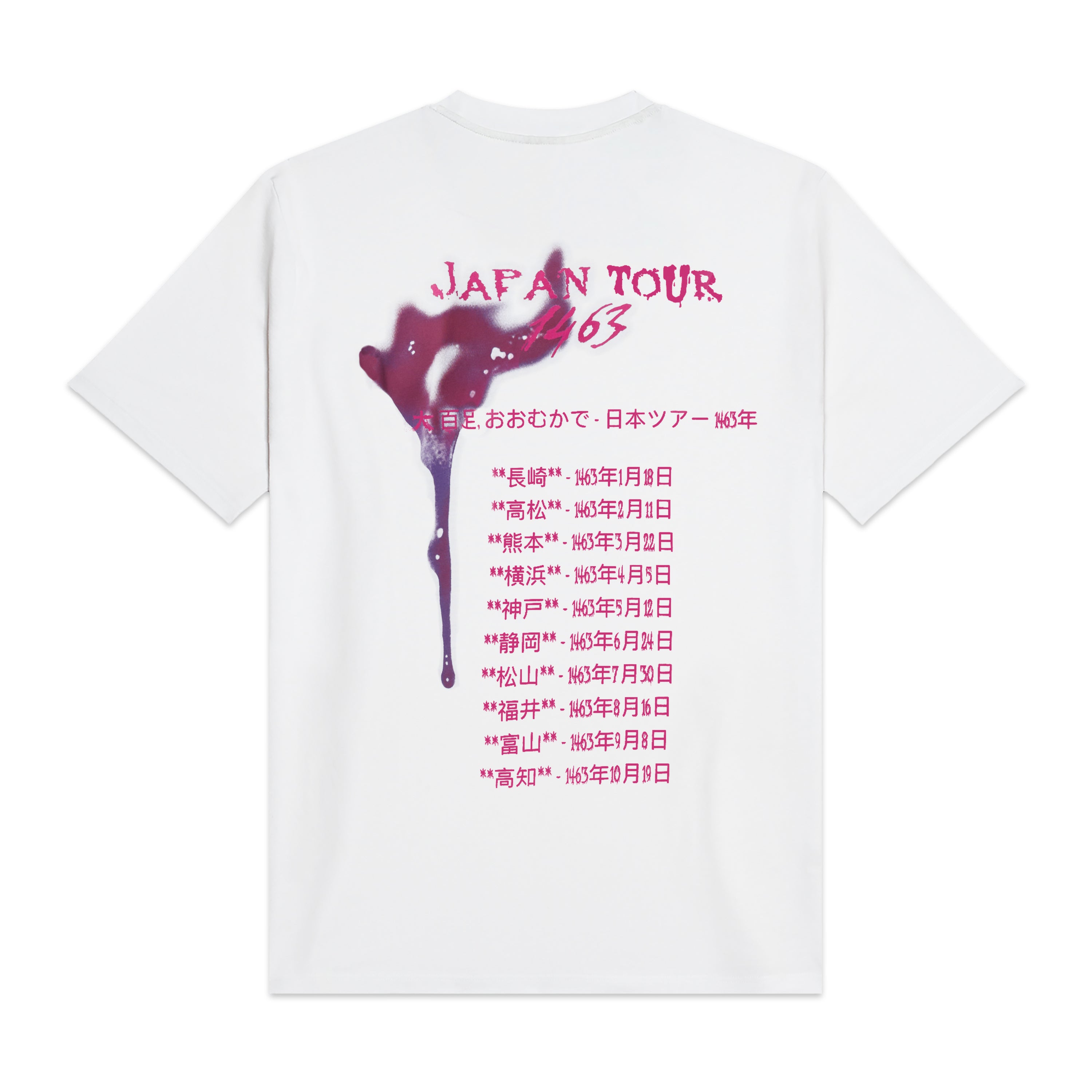 DOLLY NOIRE - T-SHIRT ISO-ONNA JAP TOUR - BIANCO
