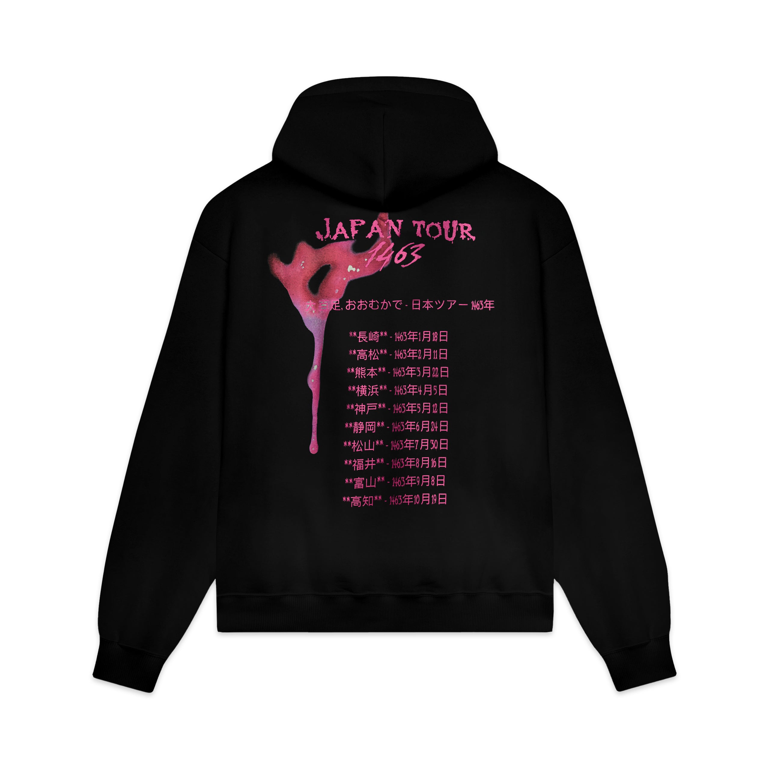 DOLLY NOIRE - HOODIE ISO-ONNA JAP TOUR - NERO