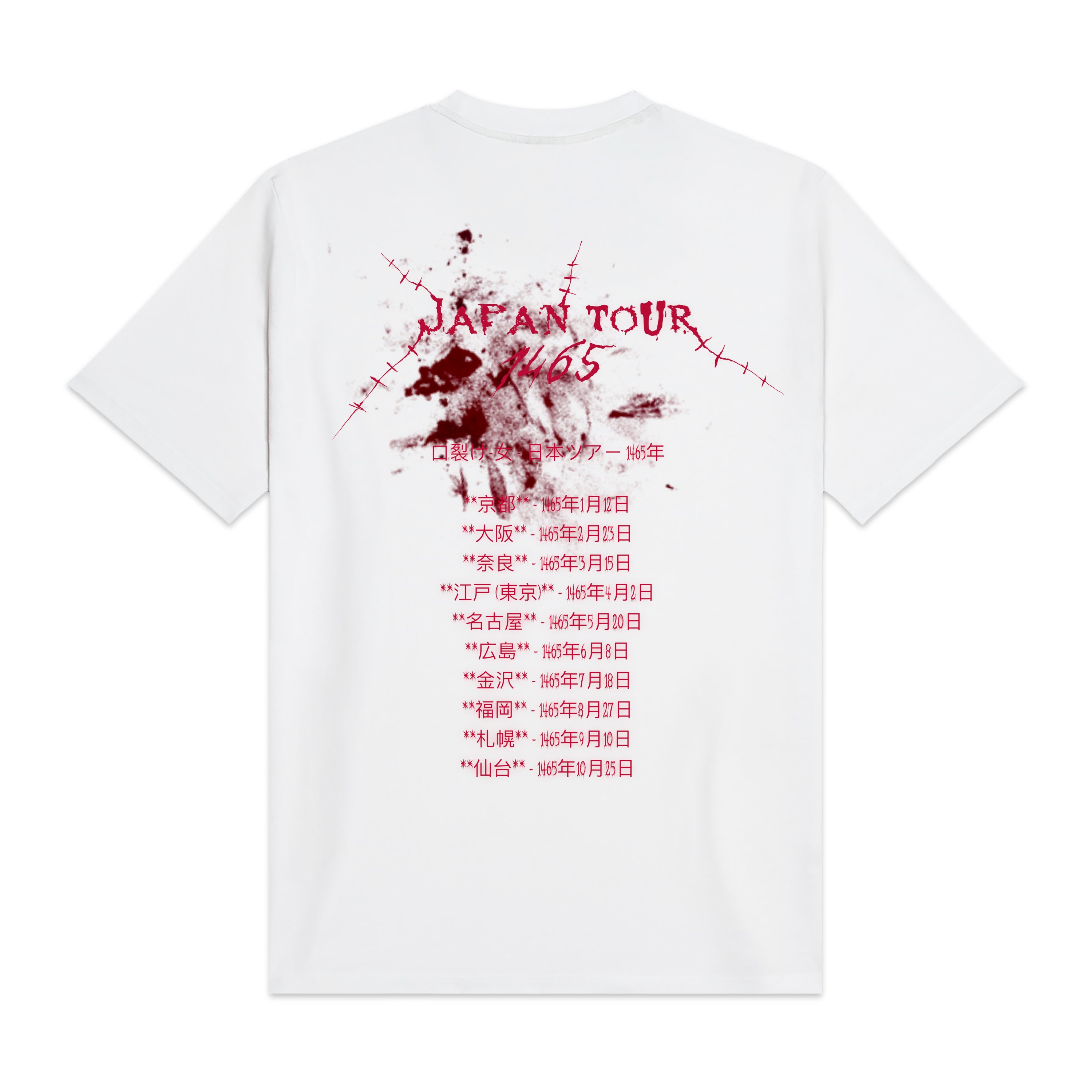 DOLLY NOIRE - T-SHIRT KUCHISAKE-ONNA JAP TOUR - BIANCO