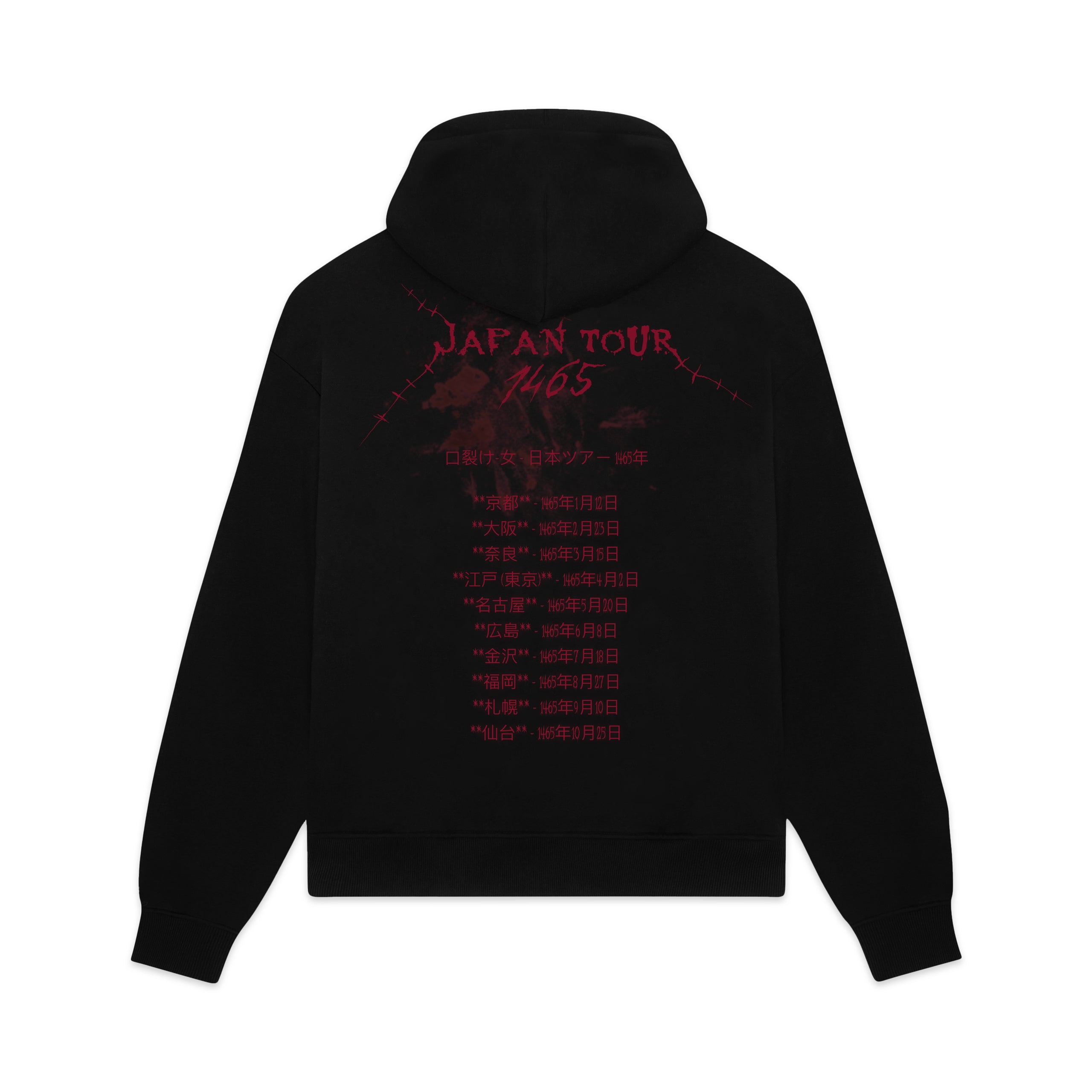 DOLLY NOIRE - HOODIE KUCHISAKE-ONNA JAP TOUR - NERO
