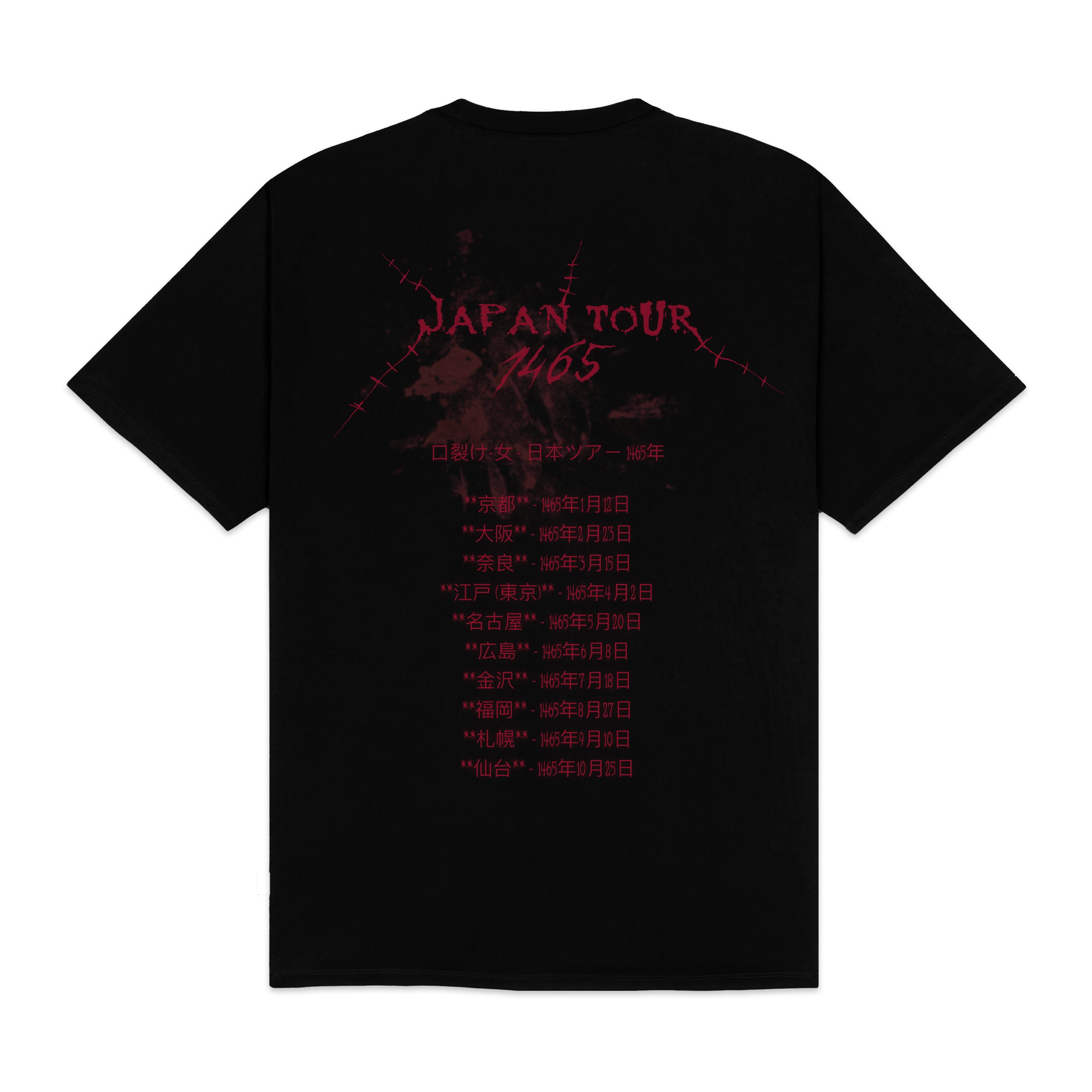 DOLLY NOIRE - T-SHIRT KUCHISAKE-ONNA JAP TOUR - NERO