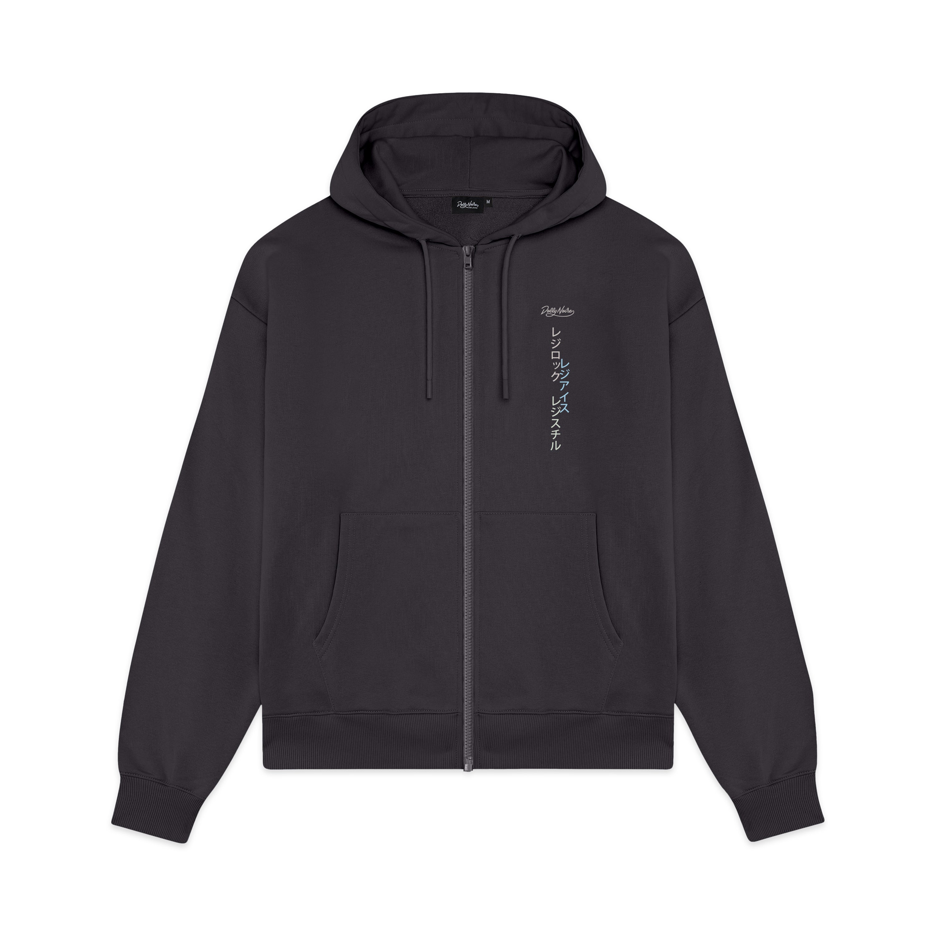 DOLLY NOIRE - HOODIE ZIP REGI - GRIGIO