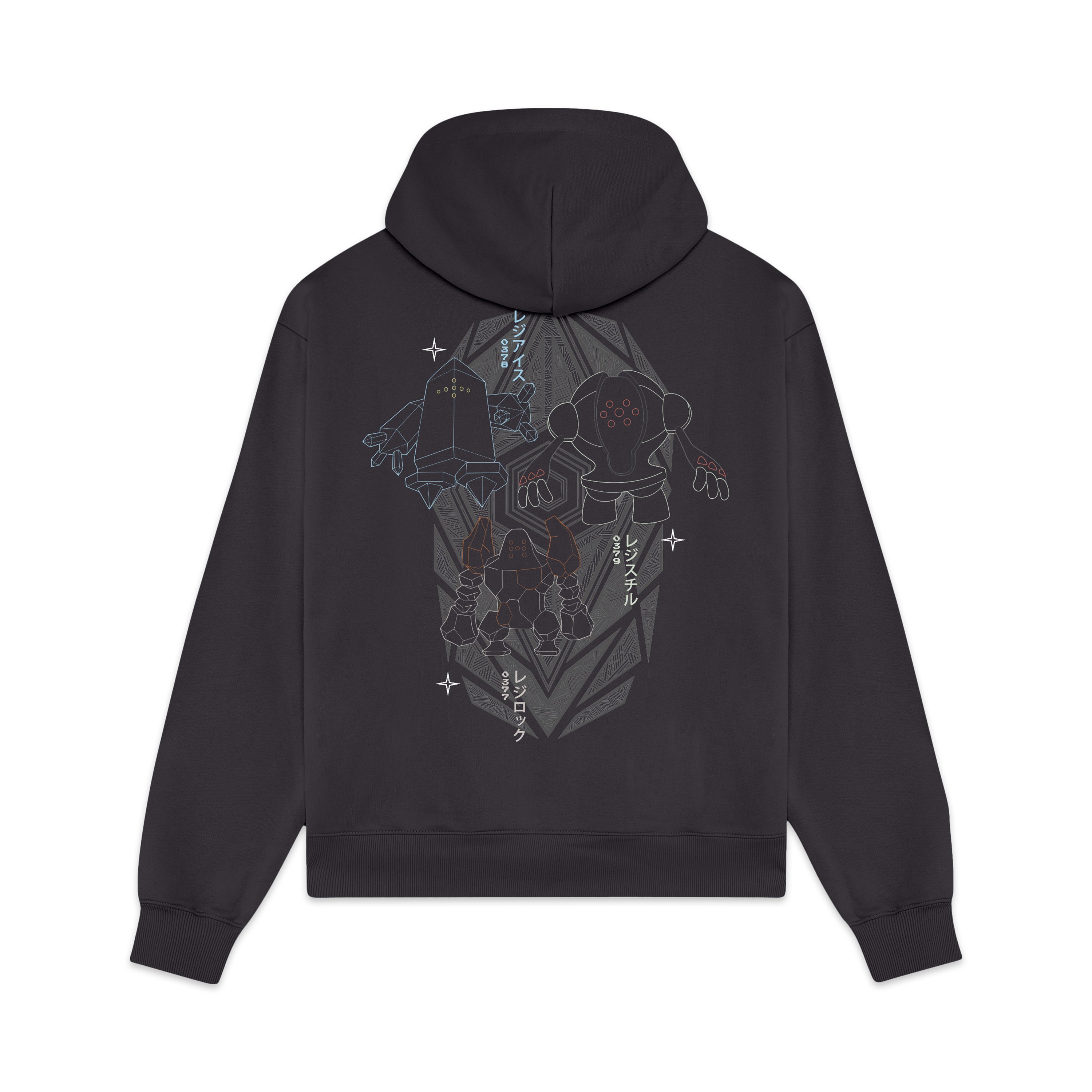 DOLLY NOIRE - HOODIE ZIP REGI - GRIGIO