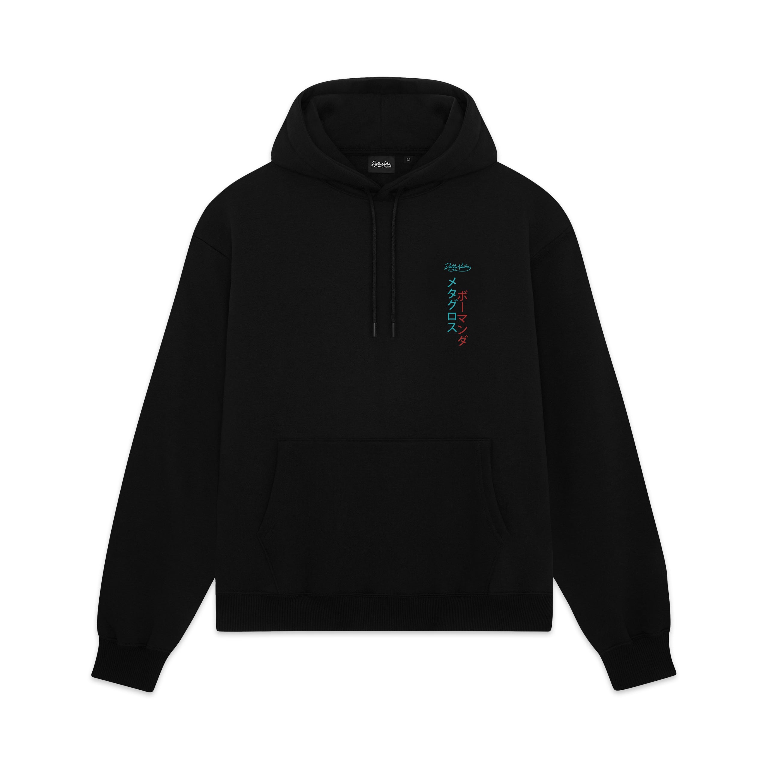 DOLLY NOIRE - HOODIE SALAMENCE & METAGROSS - NERO