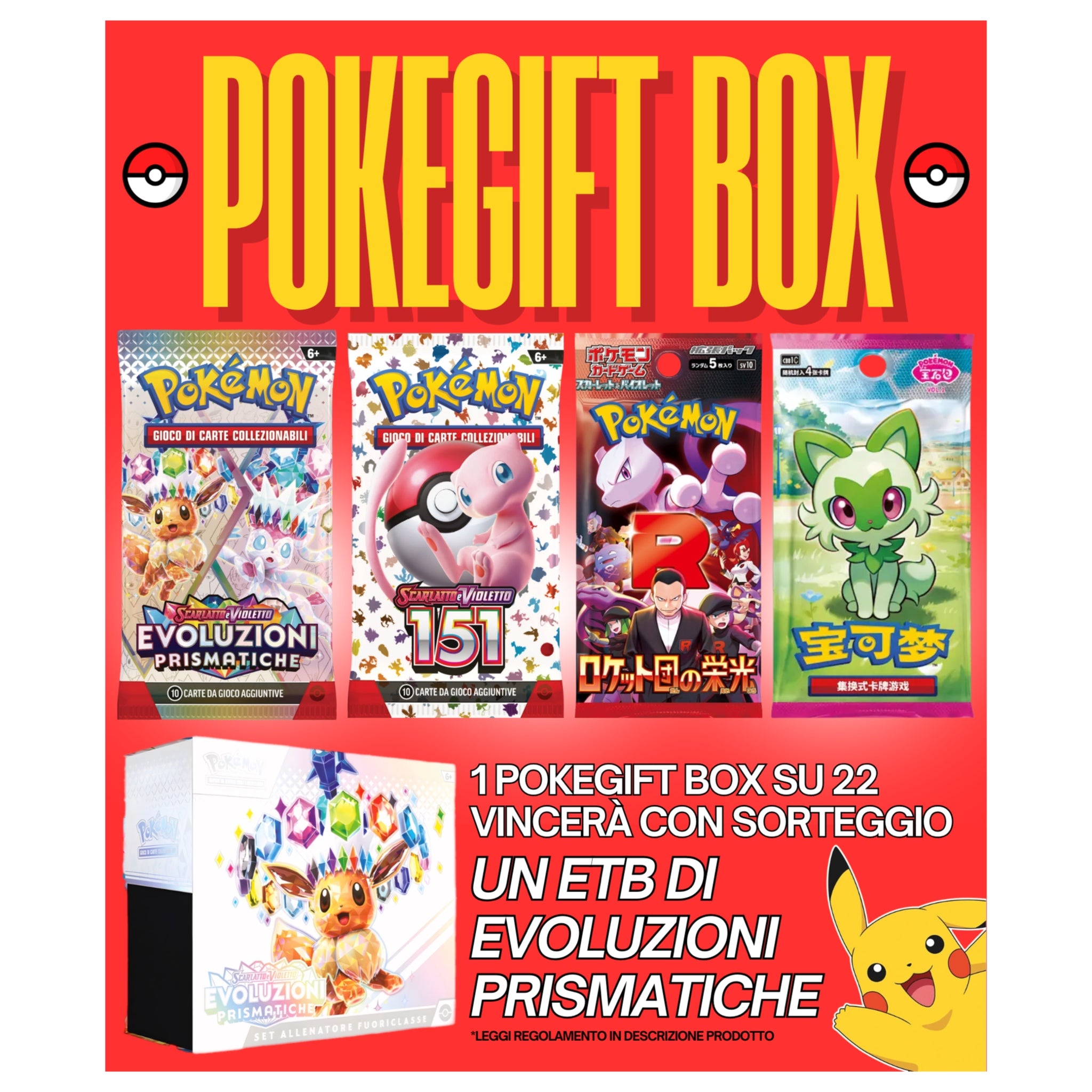 POKEMON - POKEGIFT BOX