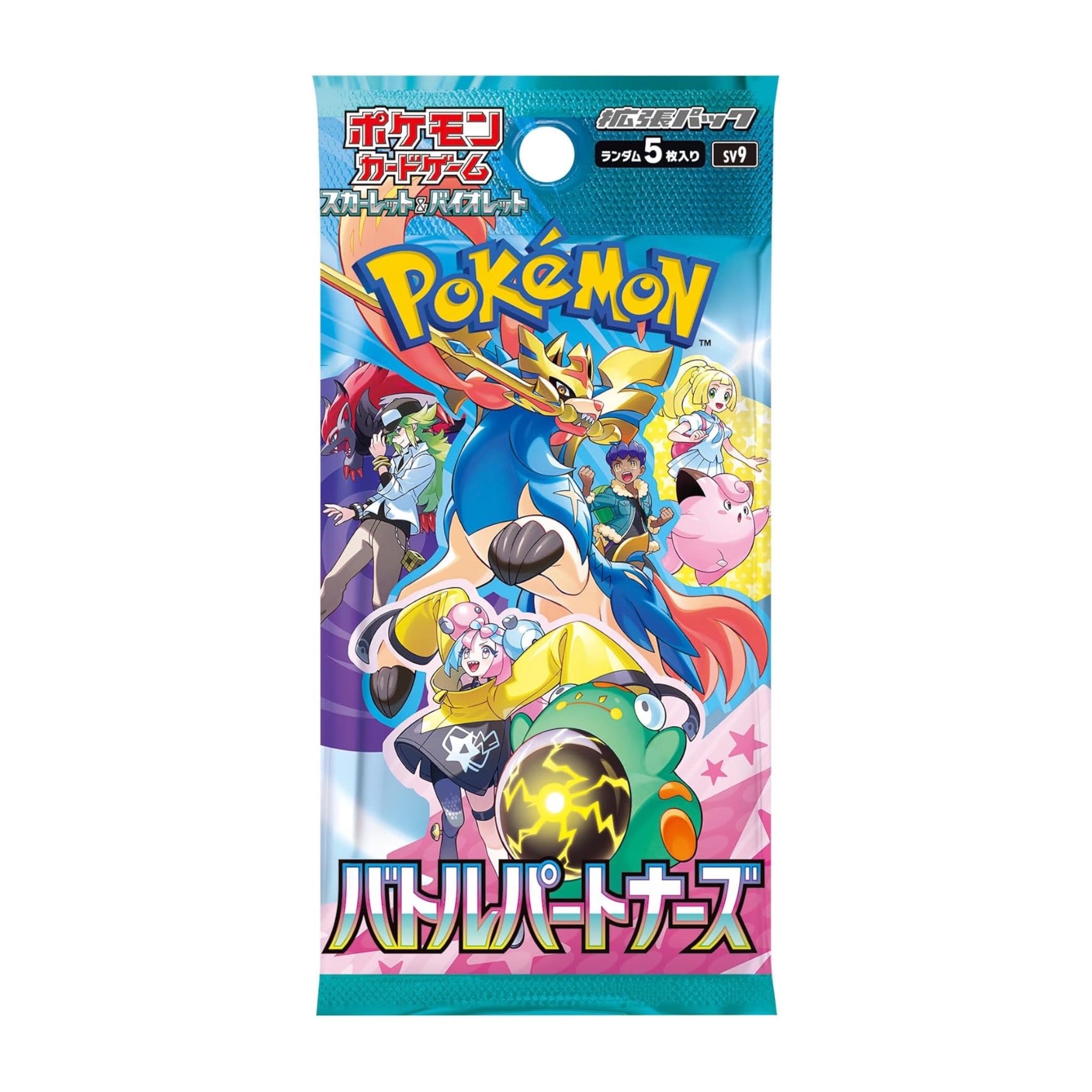 POKEMON - PACK BATTLE PARTNERS JAP