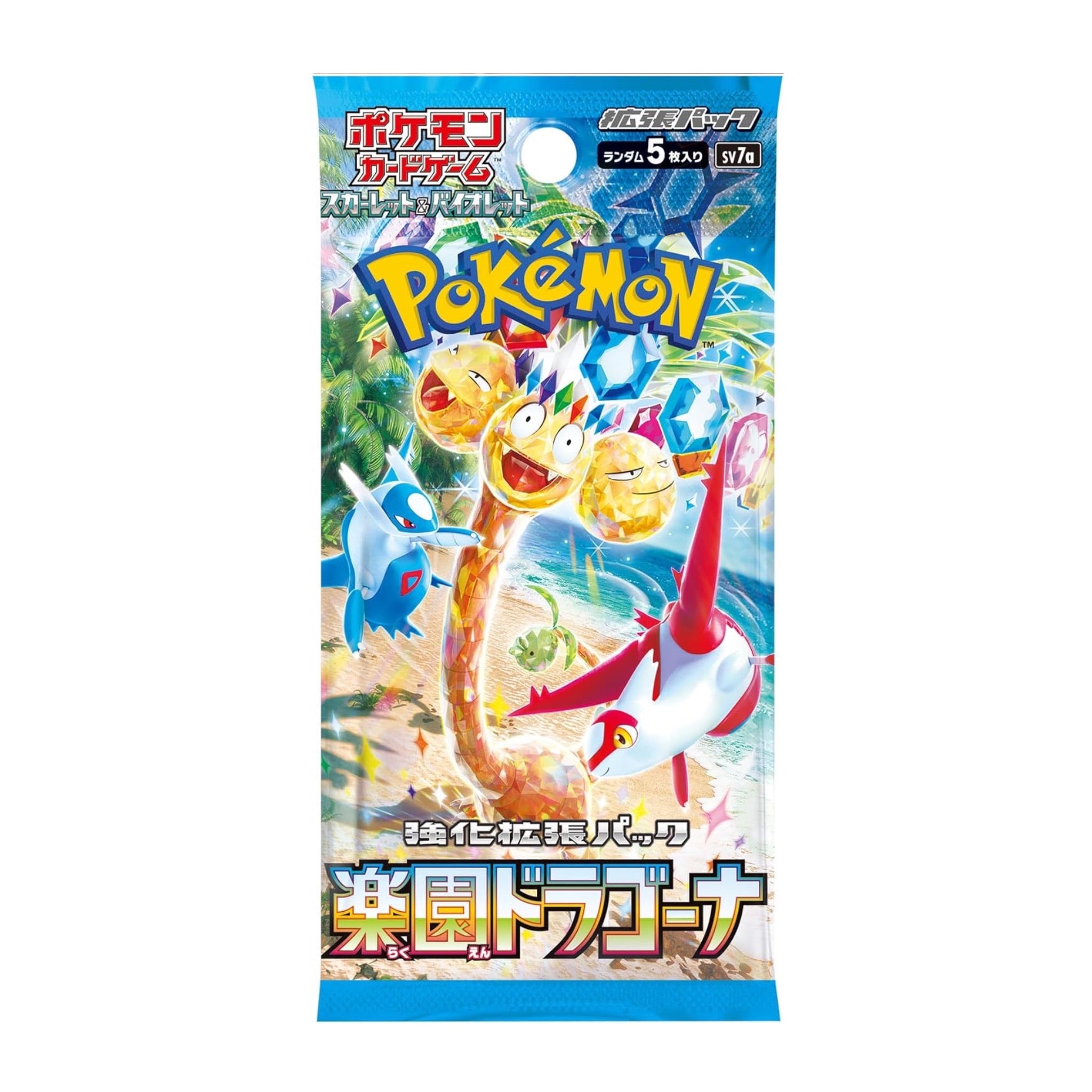 POKEMON - PACK PARADISE DRAGONA JAP