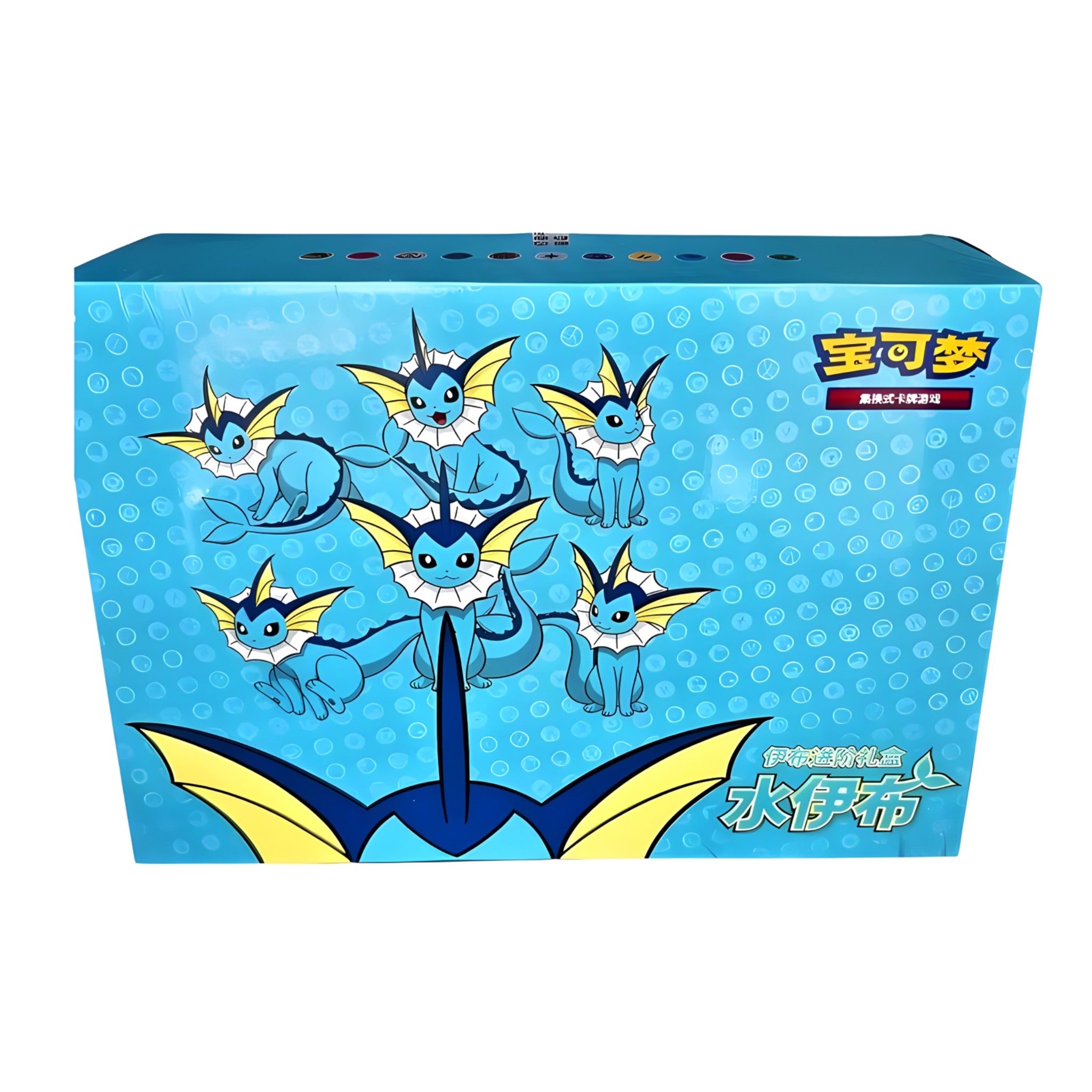 POKEMON - BOX VAPOREON VMAX GIFT BOX CHN SEALED