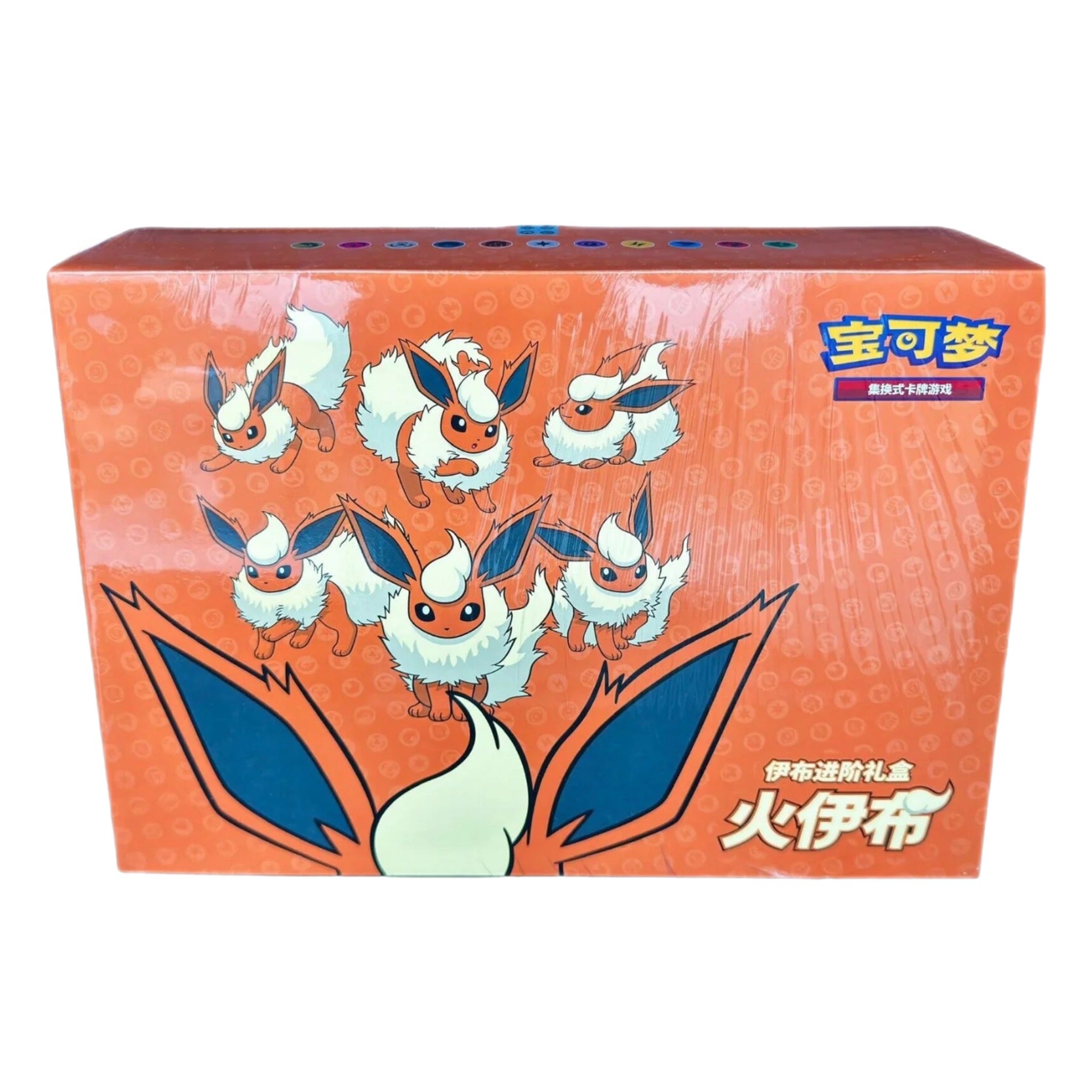 POKEMON - BOX FLAREON VMAX GIFT BOX CHN SEALED