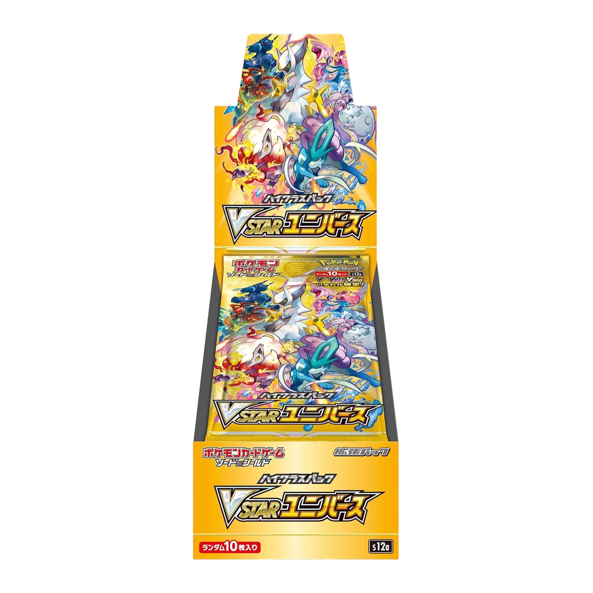 POKEMON - BOX V STAR UNIVERSE JAP SEALED