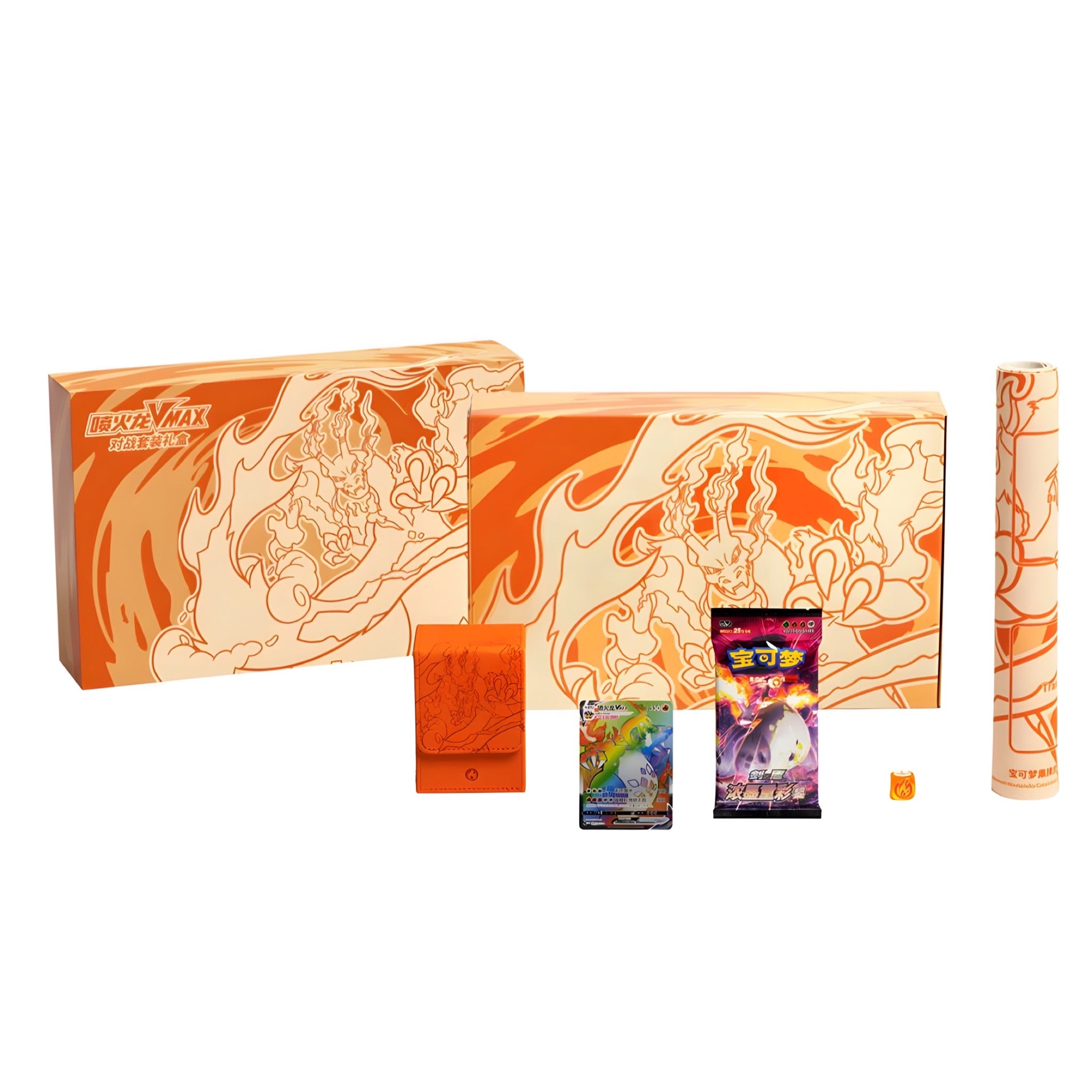 POKEMON - CHARIZARD VMAX BATTLE SET GIFT BOX CHN SEALED