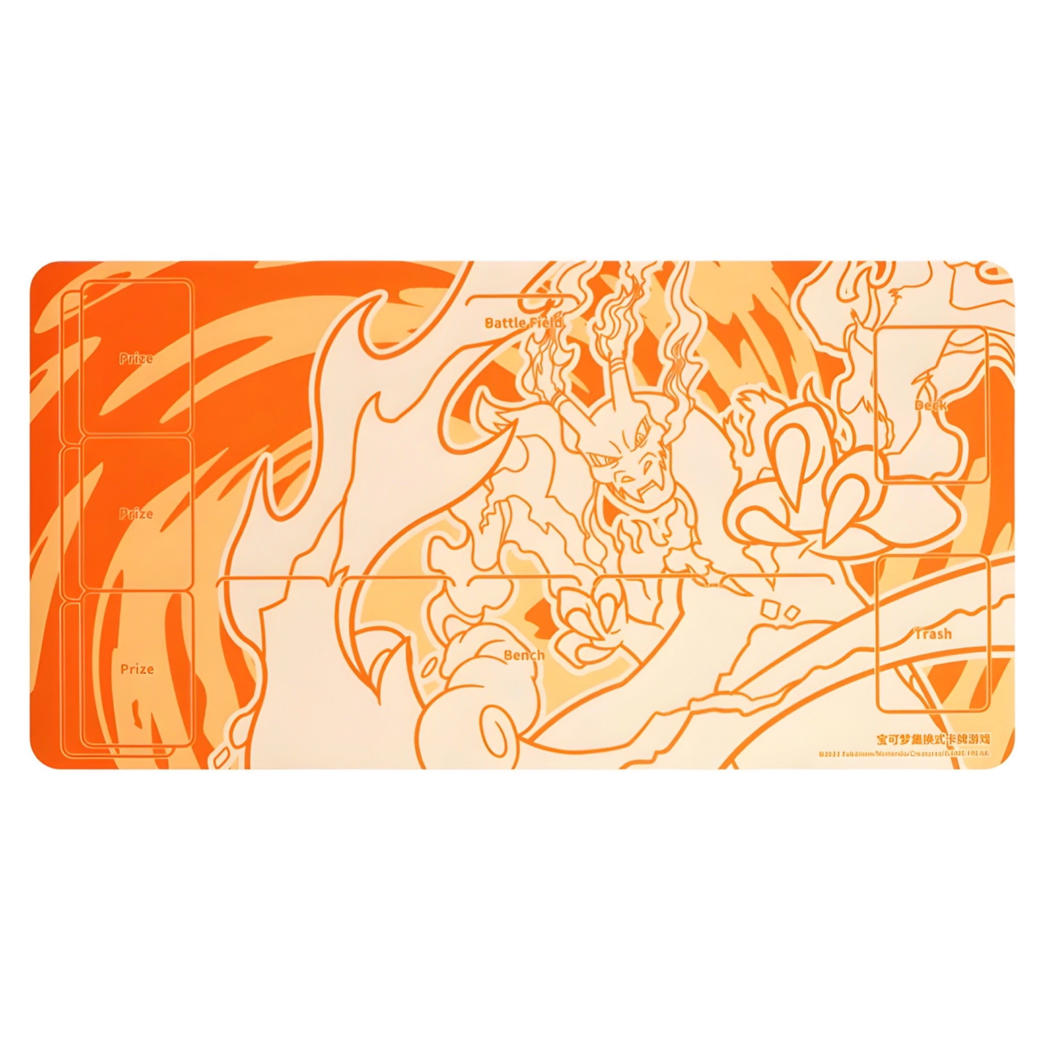 POKEMON - CHARIZARD VMAX BATTLE SET GIFT BOX CHN SEALED