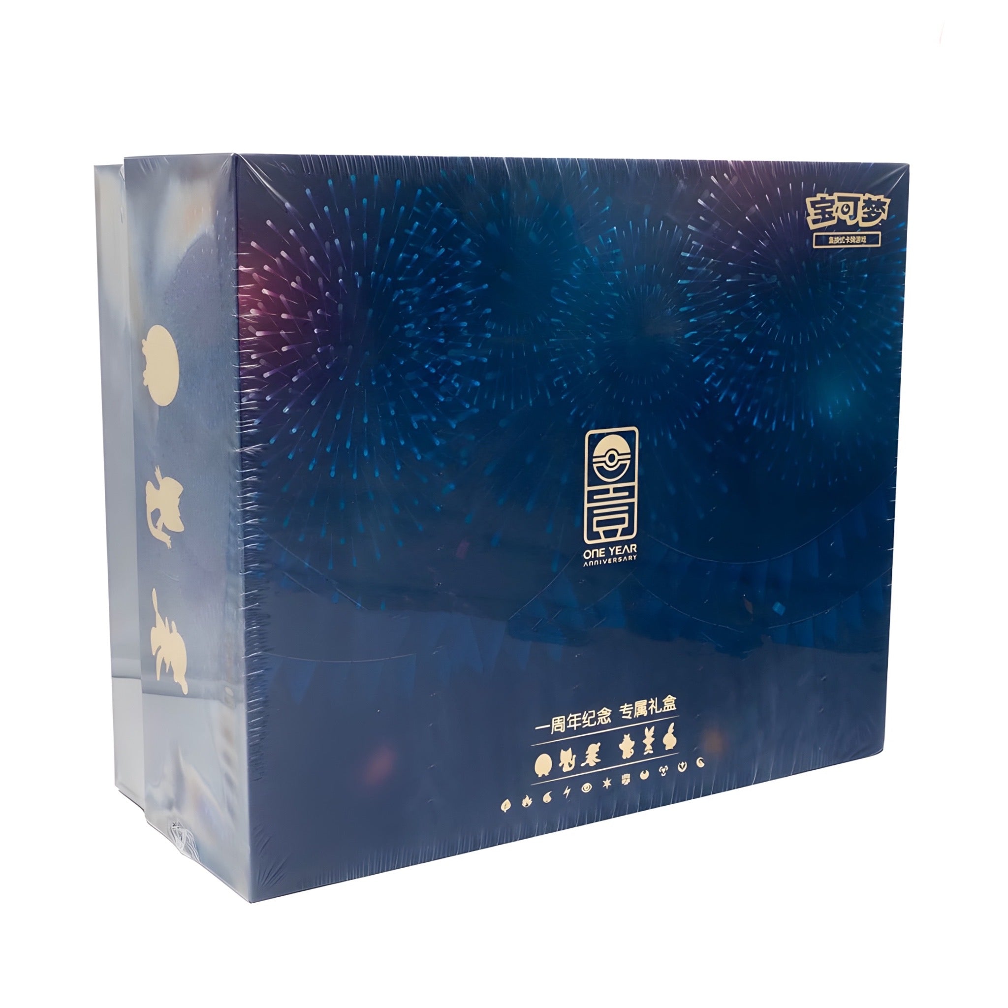 POKEMON - 1TH ANNIVERSARY ALOLA LIMITED GIFT BOX