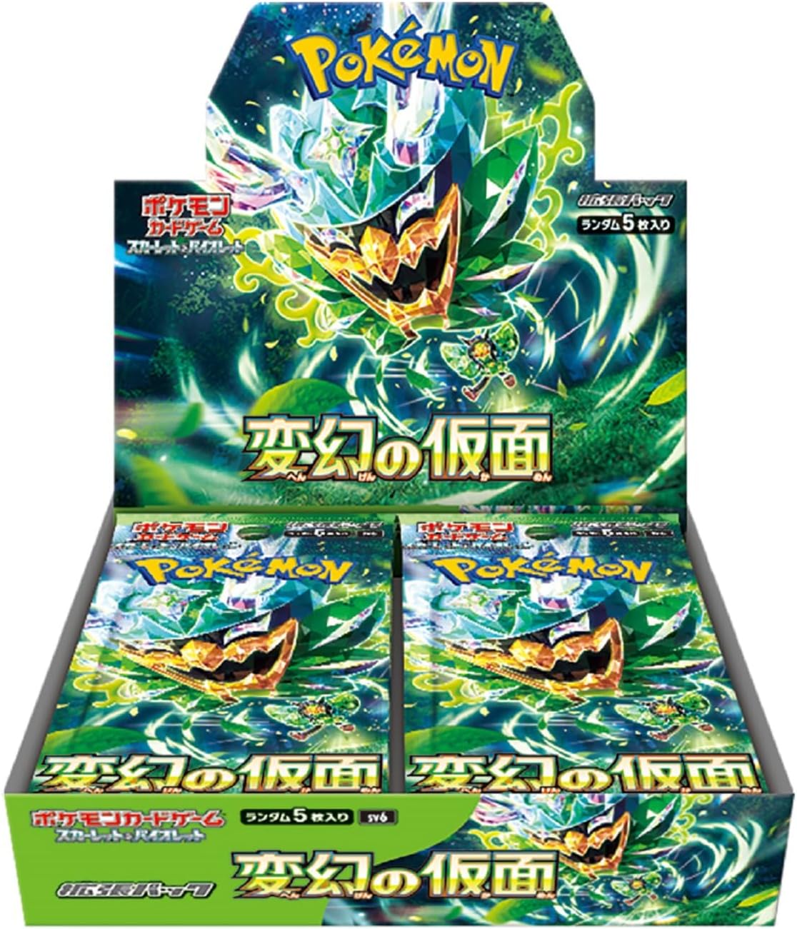 POKEMON - BOX MASK OF CHANGE SEALED JAP
