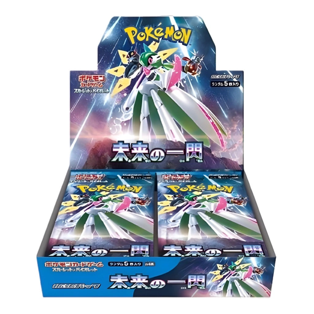 POKEMON - BOX FUTURE FLASH SEALED JAP