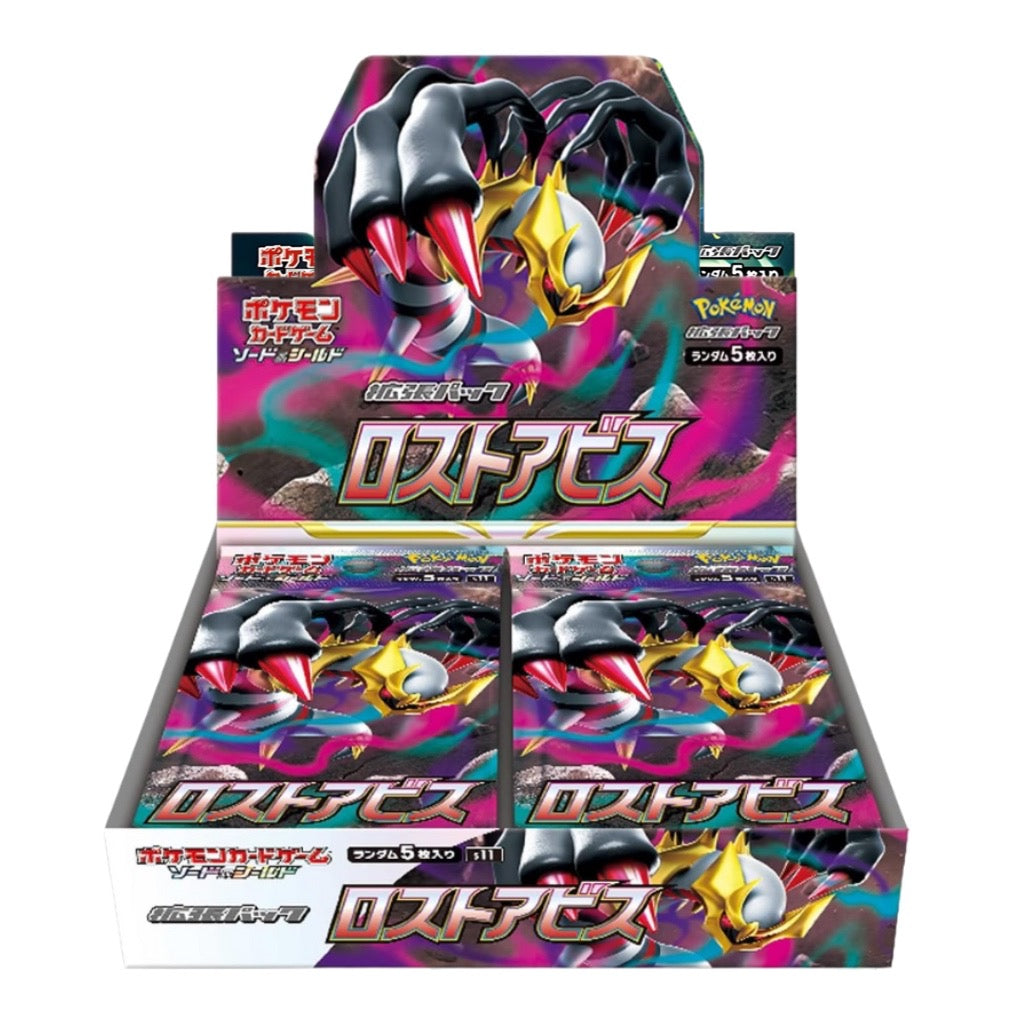 POKEMON - BOX LOST ABYSS SEALED JAP