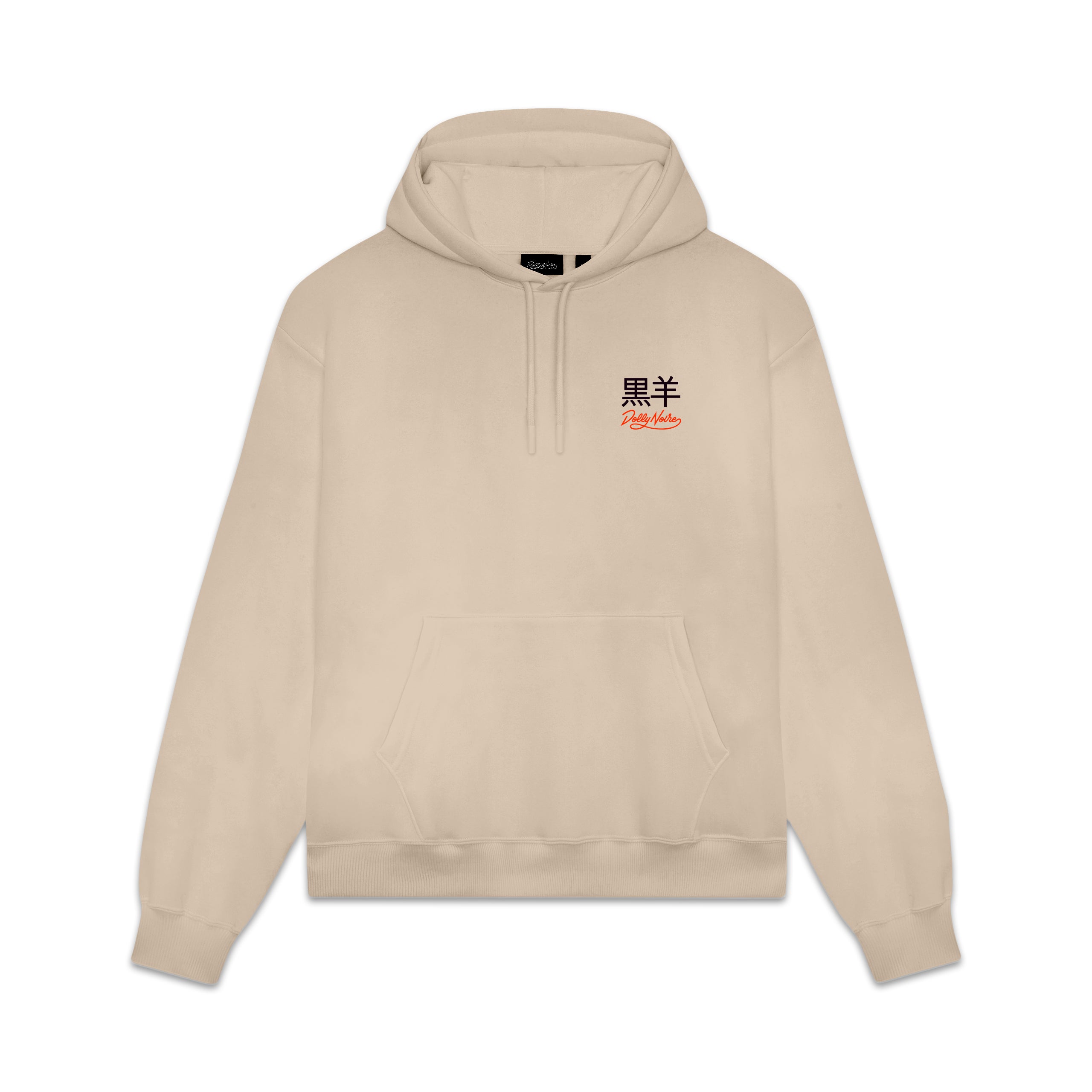 DOLLY NOIRE - HOODIE CYBER KAERU NYOBO - BEIGE