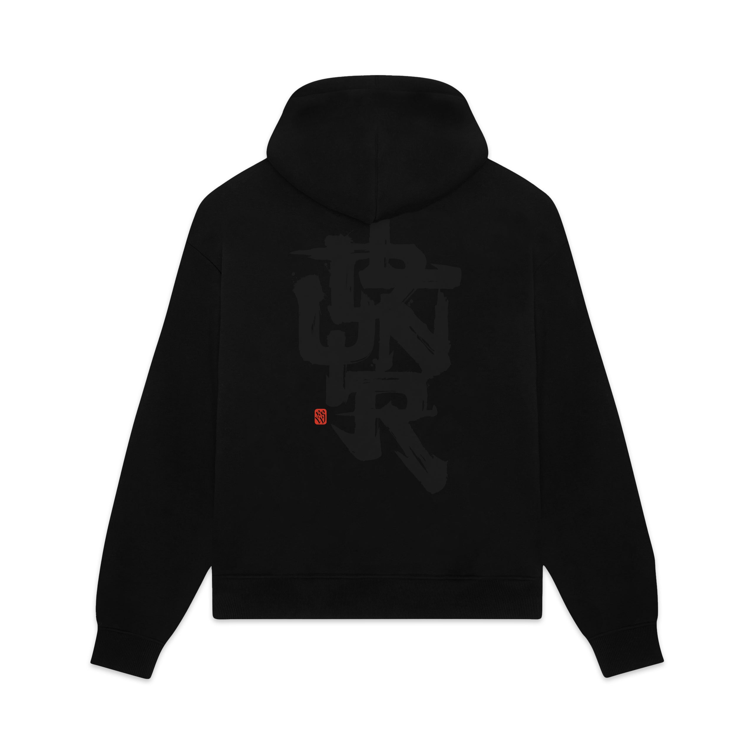 DOLLY NOIRE - HOODIE DLYNR BRUSHSTROKE - NERO