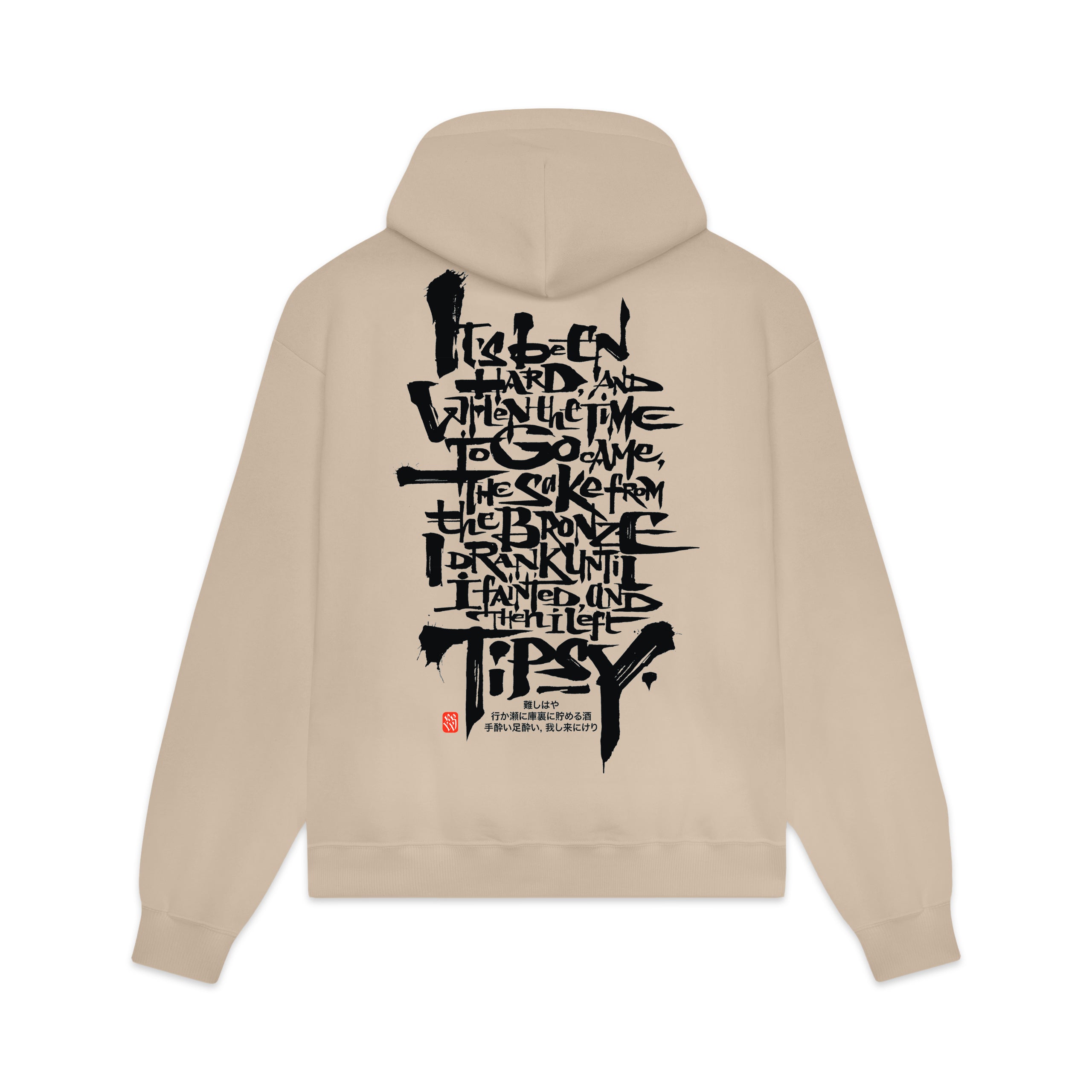 DOLLY NOIRE - HOODIE HYAKKI YAGYO CHANT - BEIGE