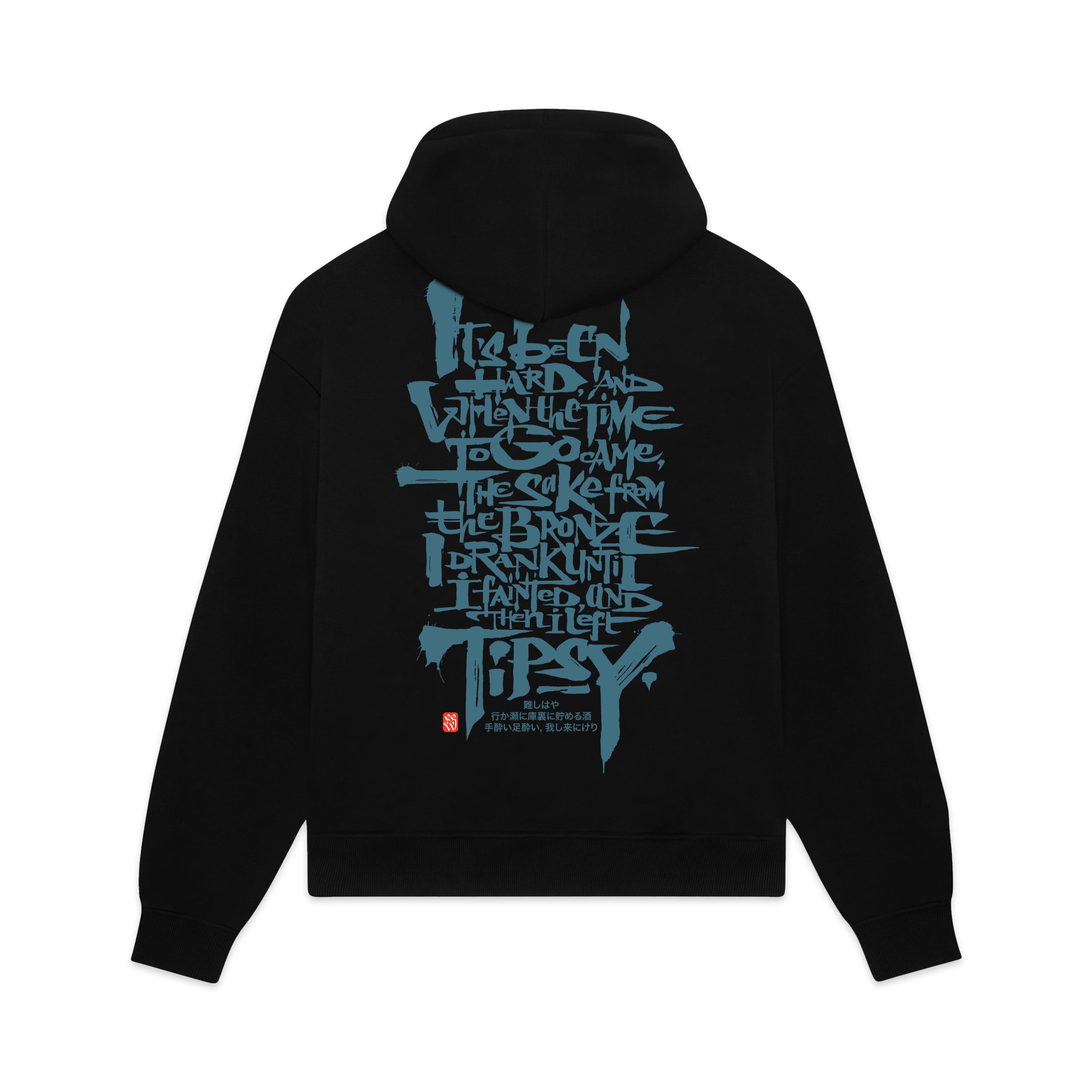 DOLLY NOIRE - HOODIE HYAKKI YAGYO CHANT - NERO