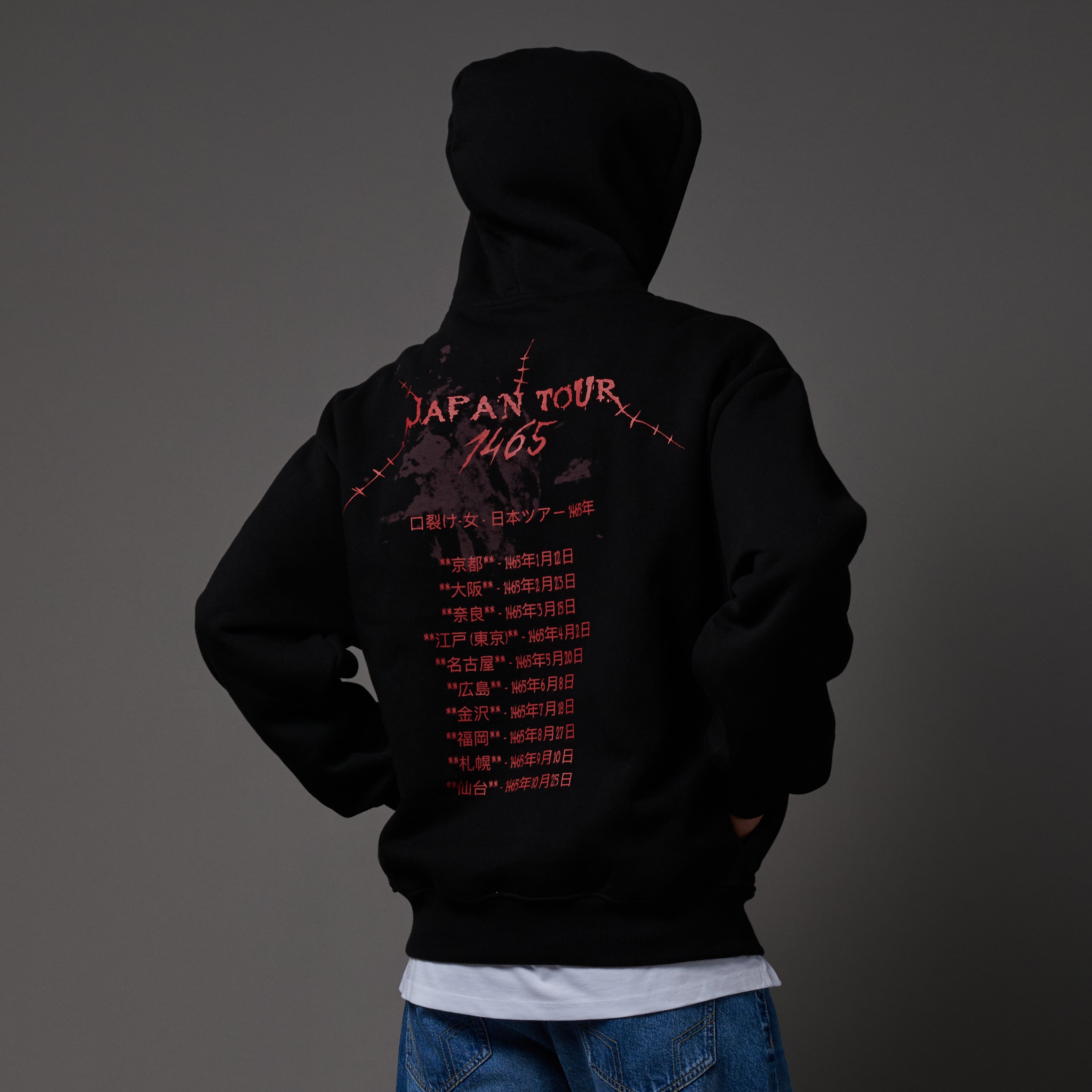 DOLLY NOIRE - HOODIE KUCHISAKE-ONNA JAP TOUR - NERO