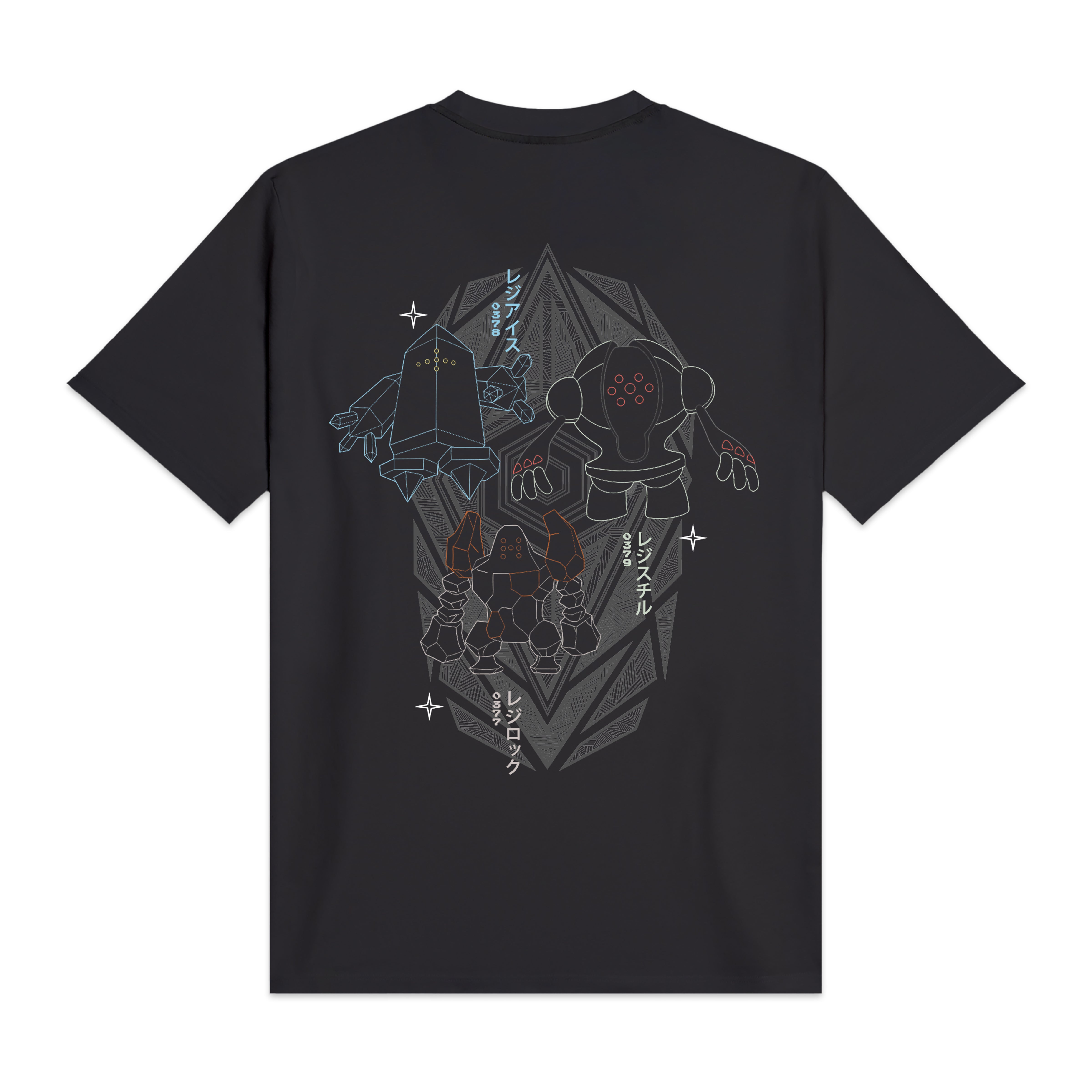 DOLLY NOIRE - T-SHIRT REGI - GRIGIO