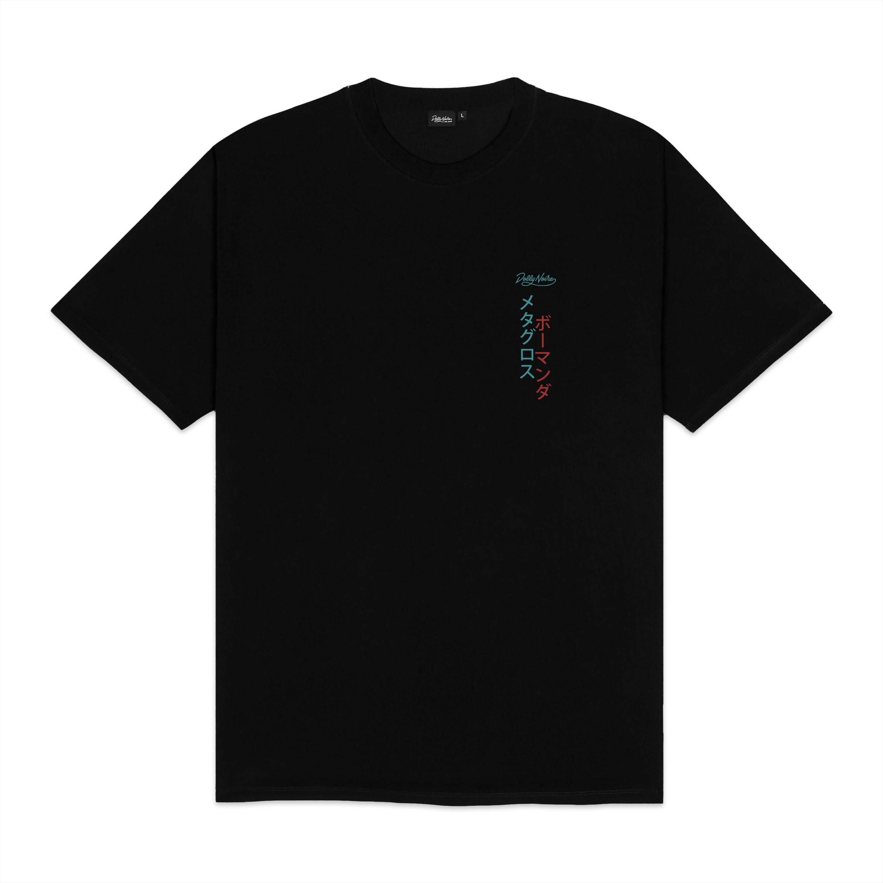DOLLY NOIRE - T-SHIRT SALAMENCE & METAGROSS - NERO