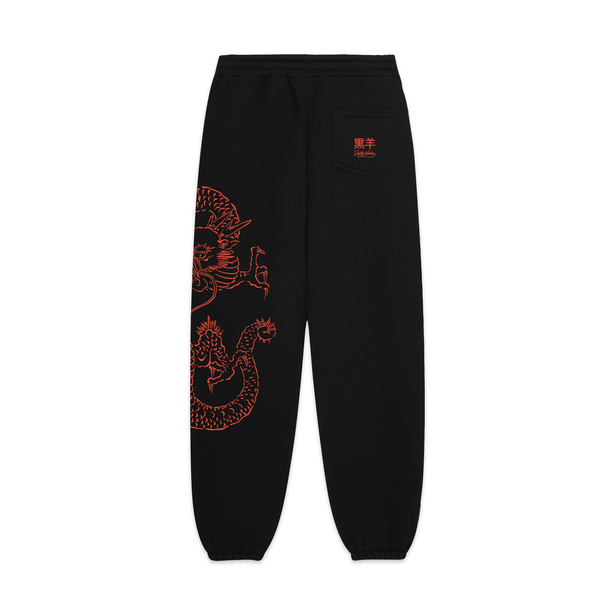 DOLLY NOIRE - SWEATPANTS TATSU - NERO
