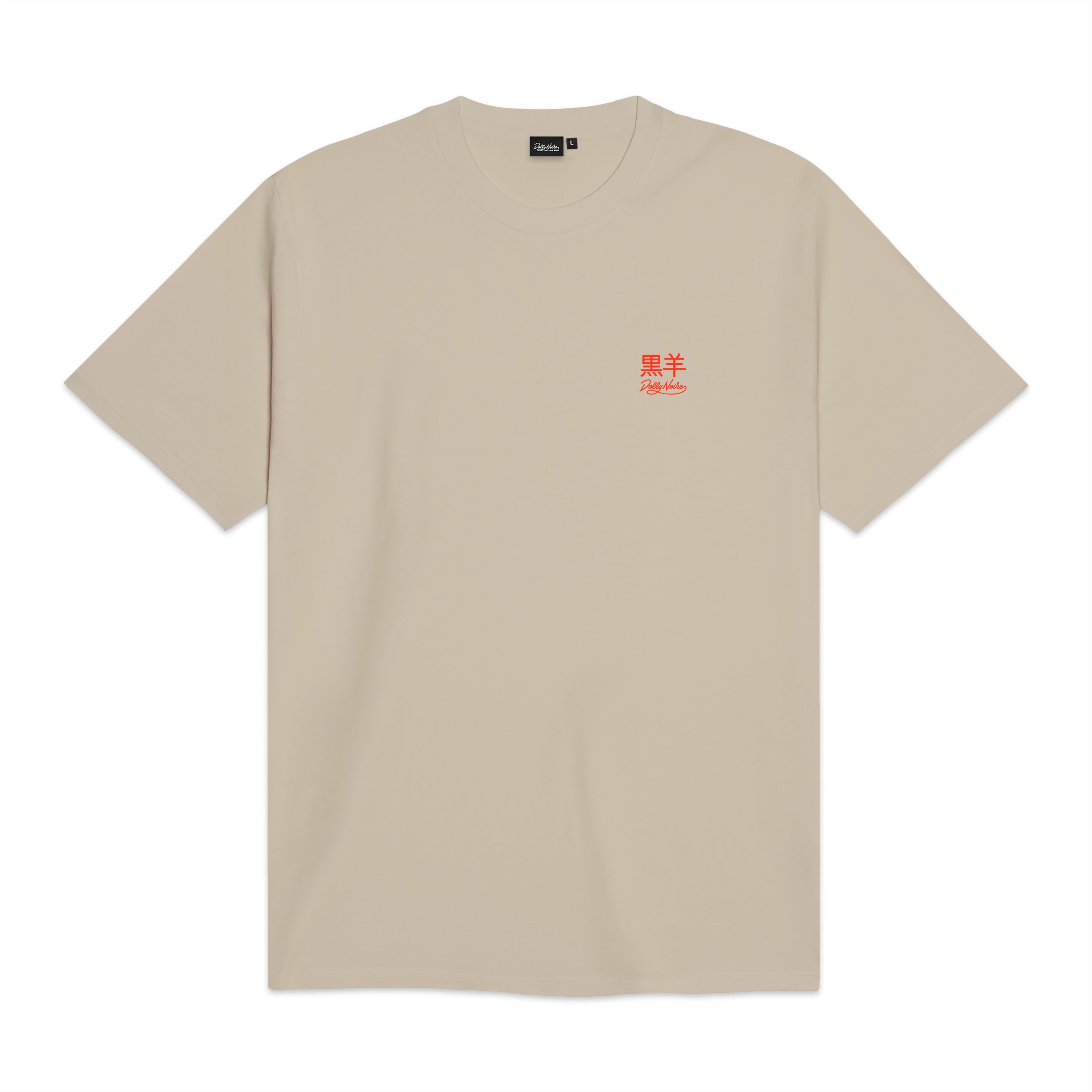 DOLLY NOIRE - T-SHIRT TATSU - BEIGE