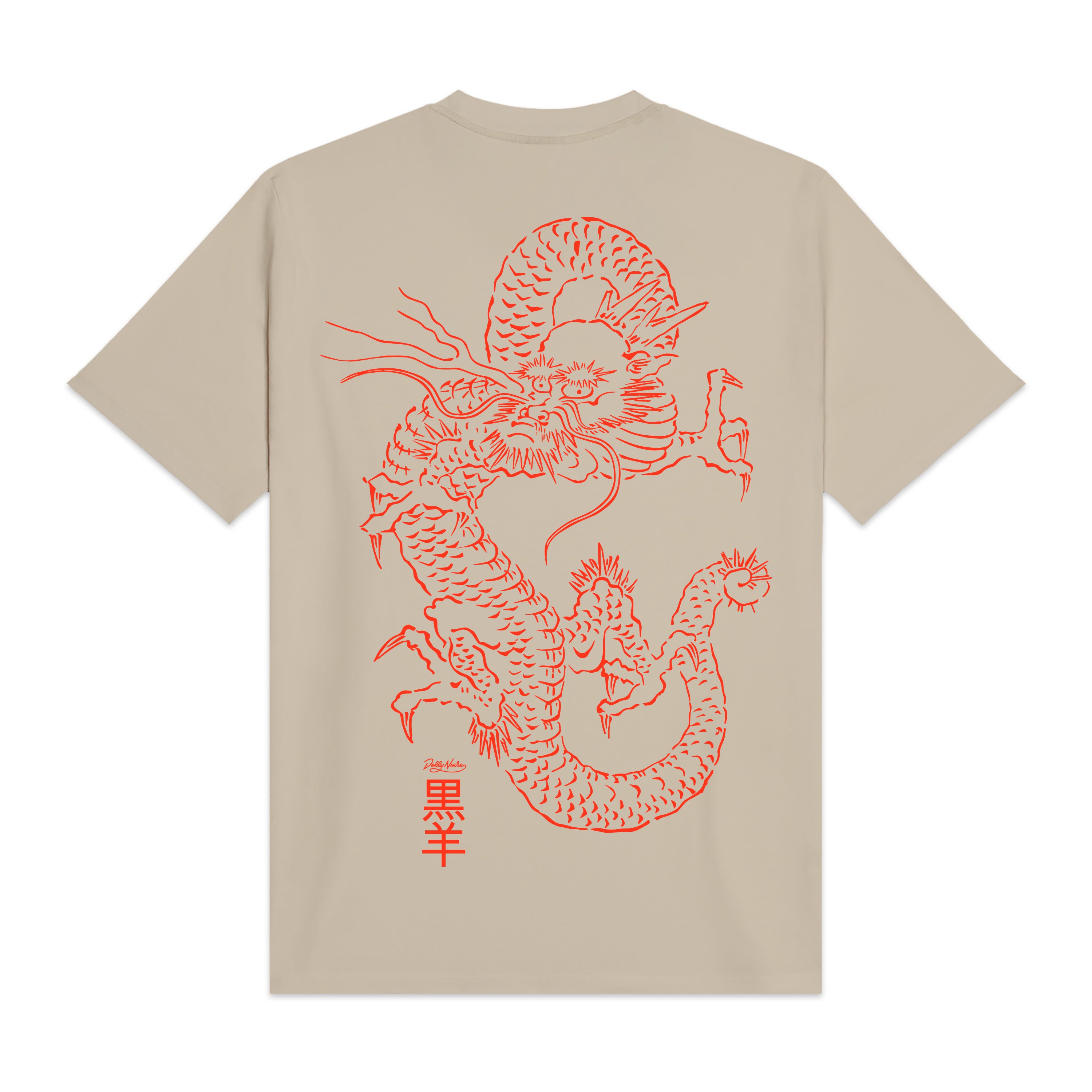 DOLLY NOIRE - T-SHIRT TATSU - BEIGE