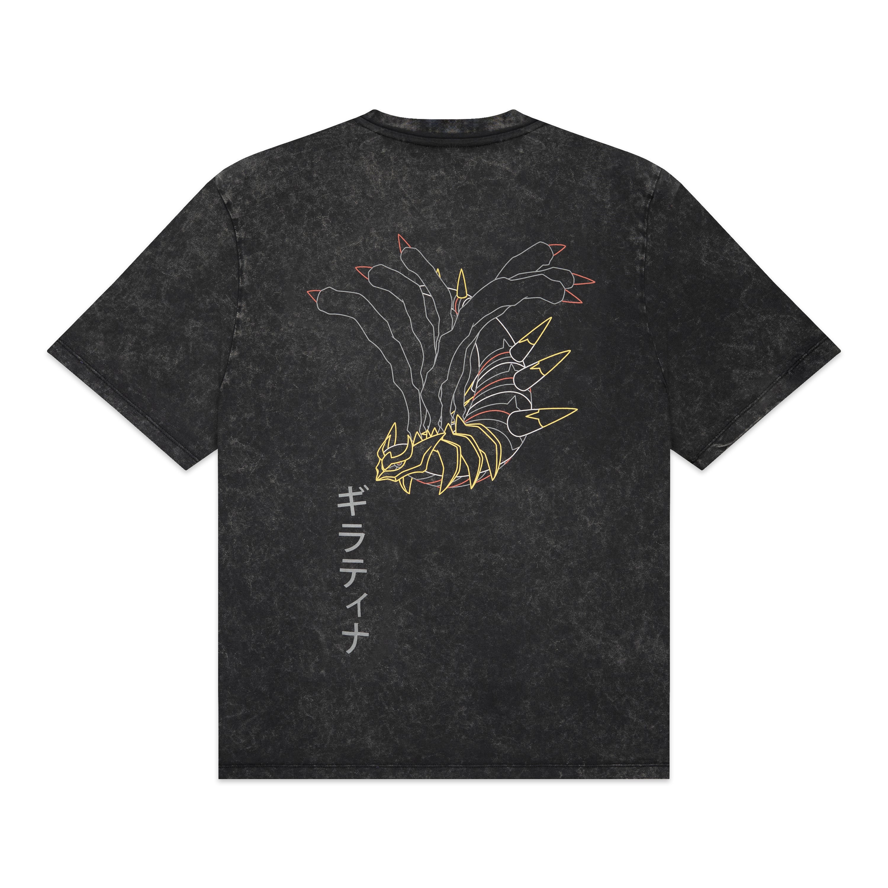 DOLLY POKEMON - TEE GIRATINA - NERO