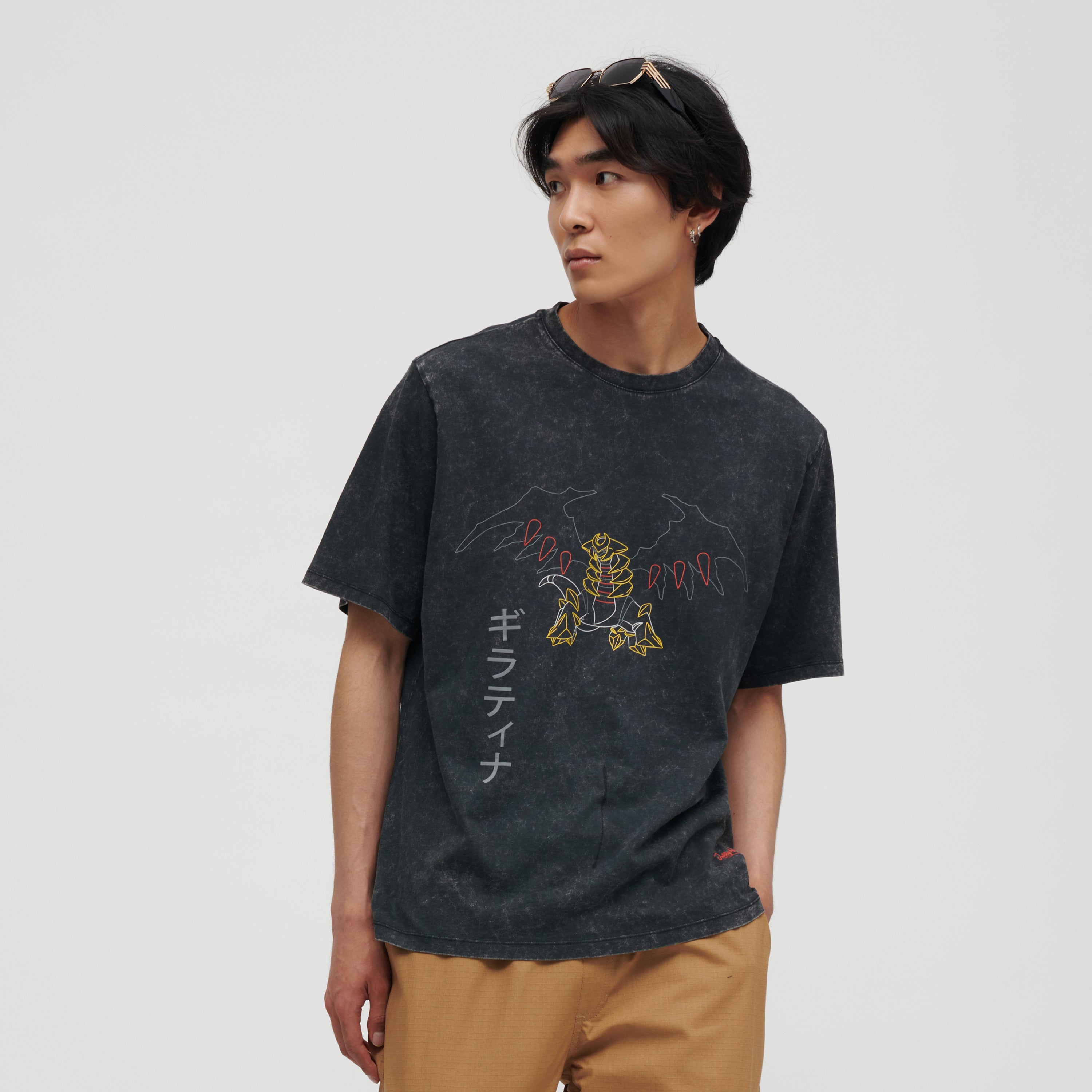 DOLLY POKEMON - TEE GIRATINA - NERO