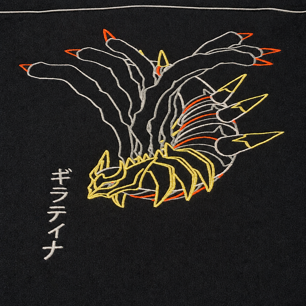 DOLLY POKEMON - CREW HOCKEY GIRATINA - NERO