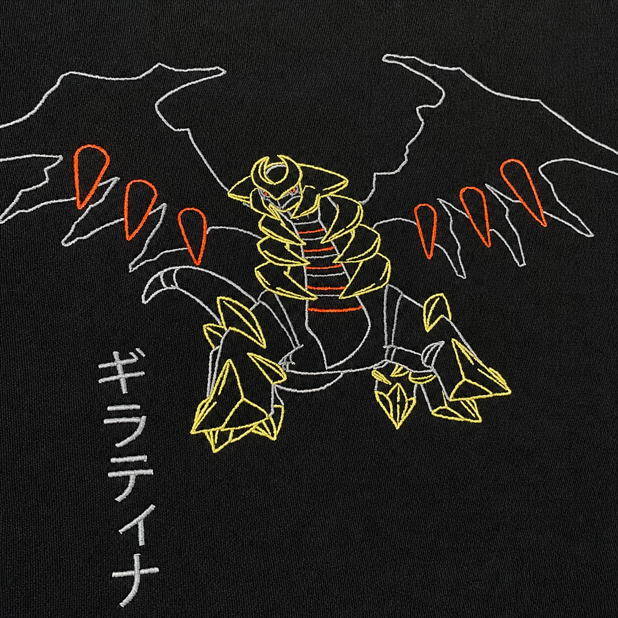 DOLLY POKEMON - CREW HOCKEY GIRATINA - NERO