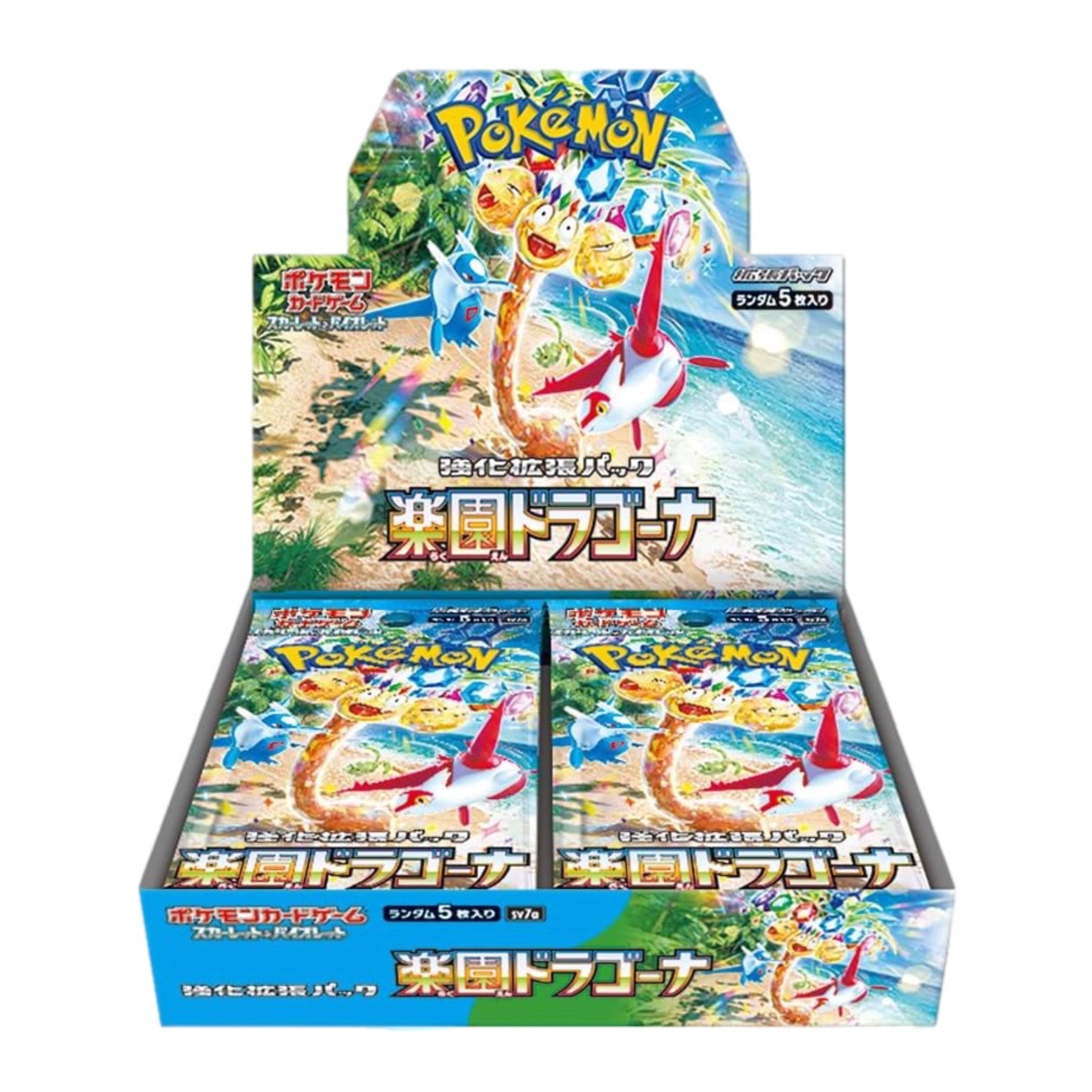 POKEMON - BOX PARADISE DRAGONA JAP SEALED