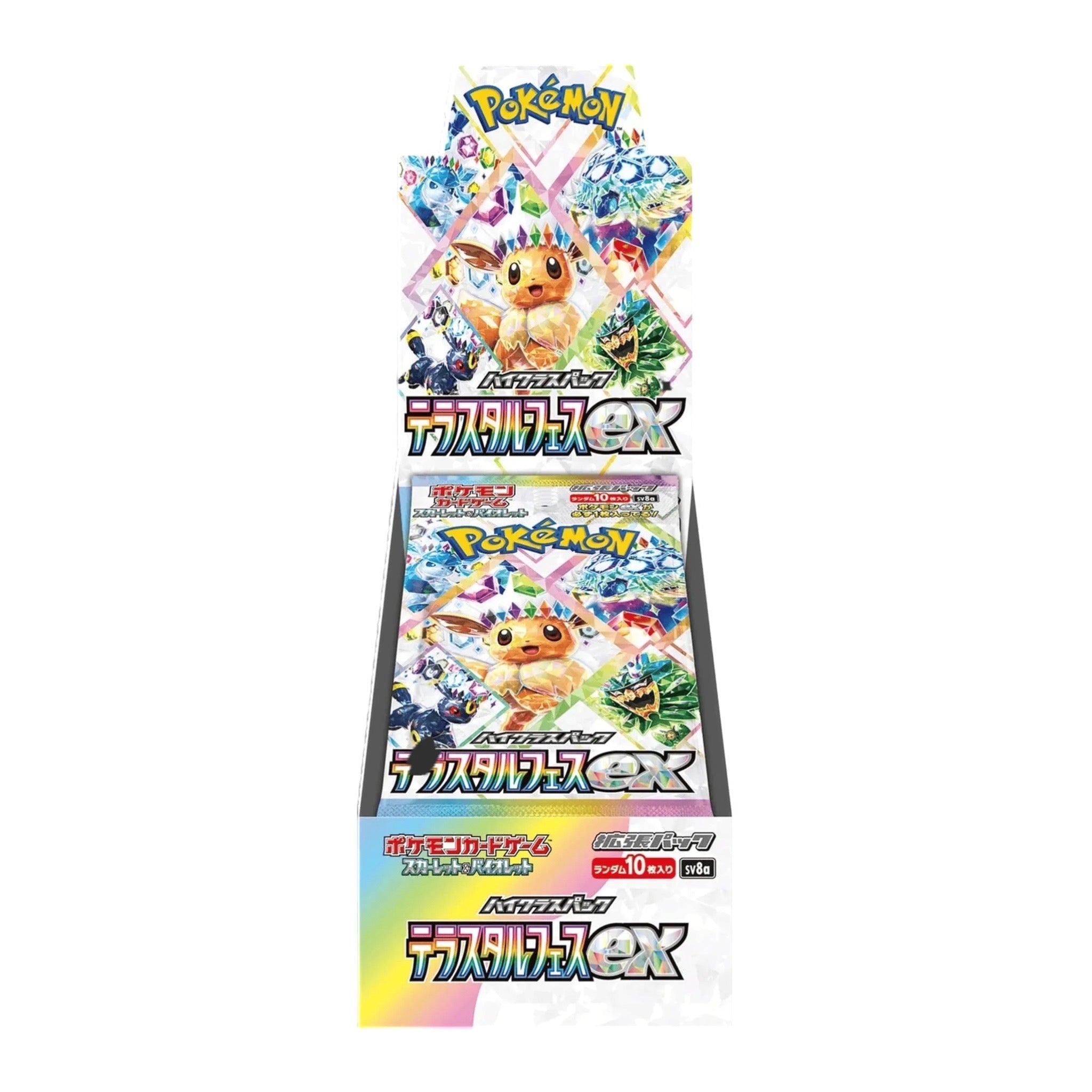 POKEMON - BOX TERASTAL FESTIVAL JAP