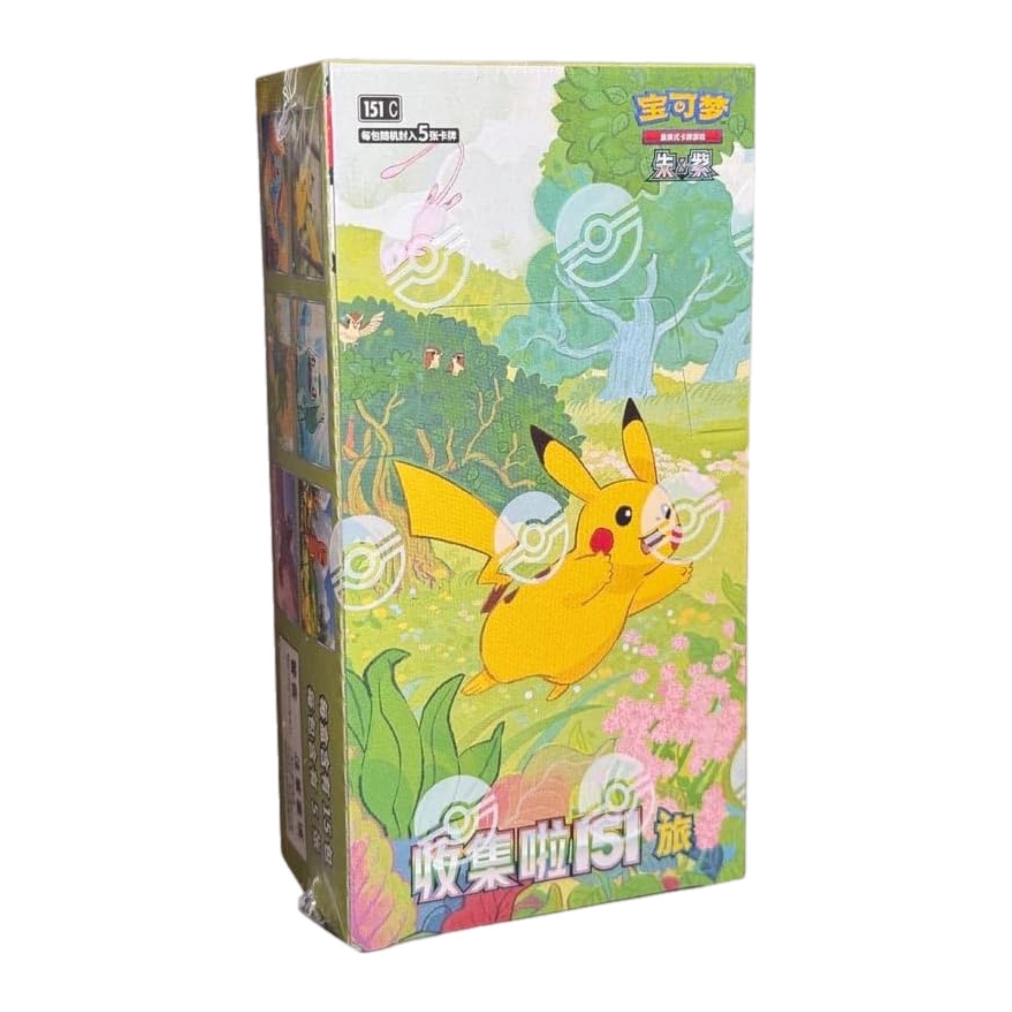 POKEMON - BOX POKEMON 151 JOURNEY COLLECT CHN