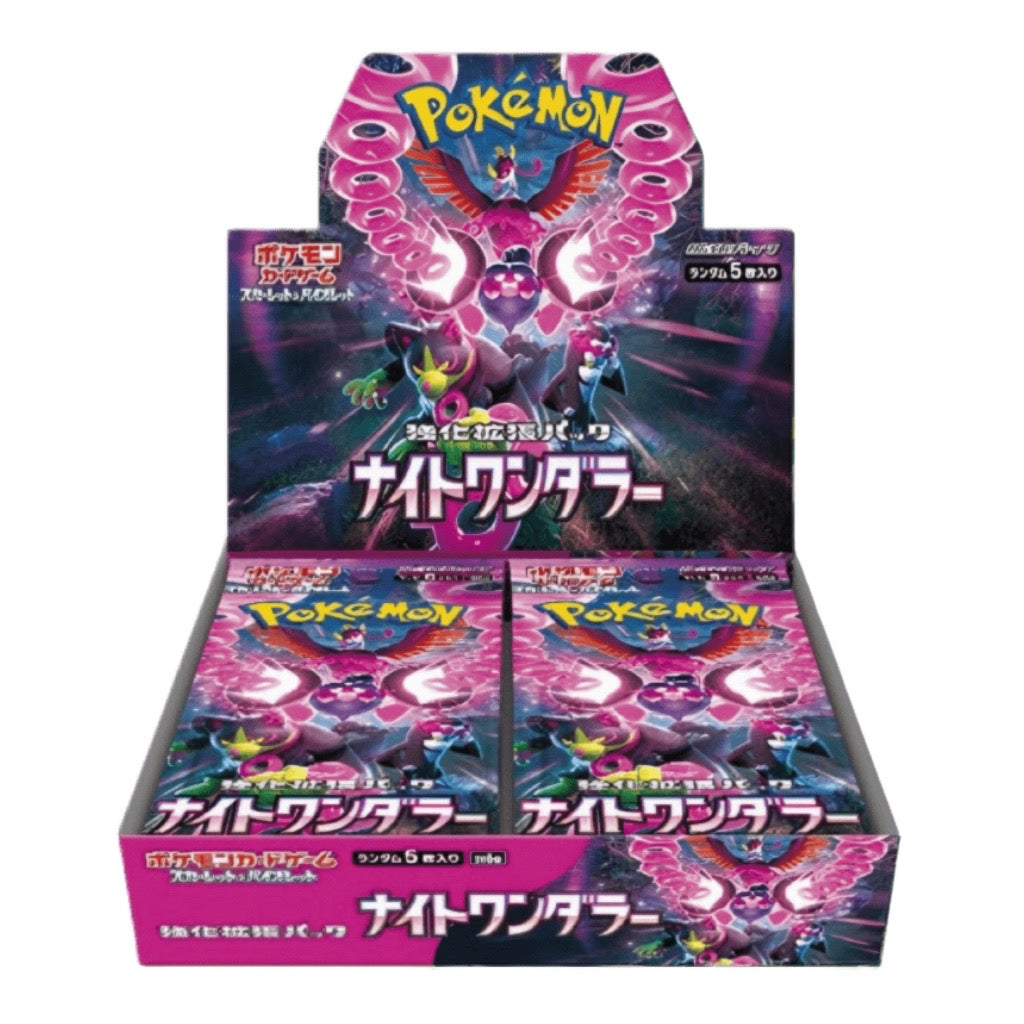 POKEMON - BOX NIGHT WANDERER SEALED JAP