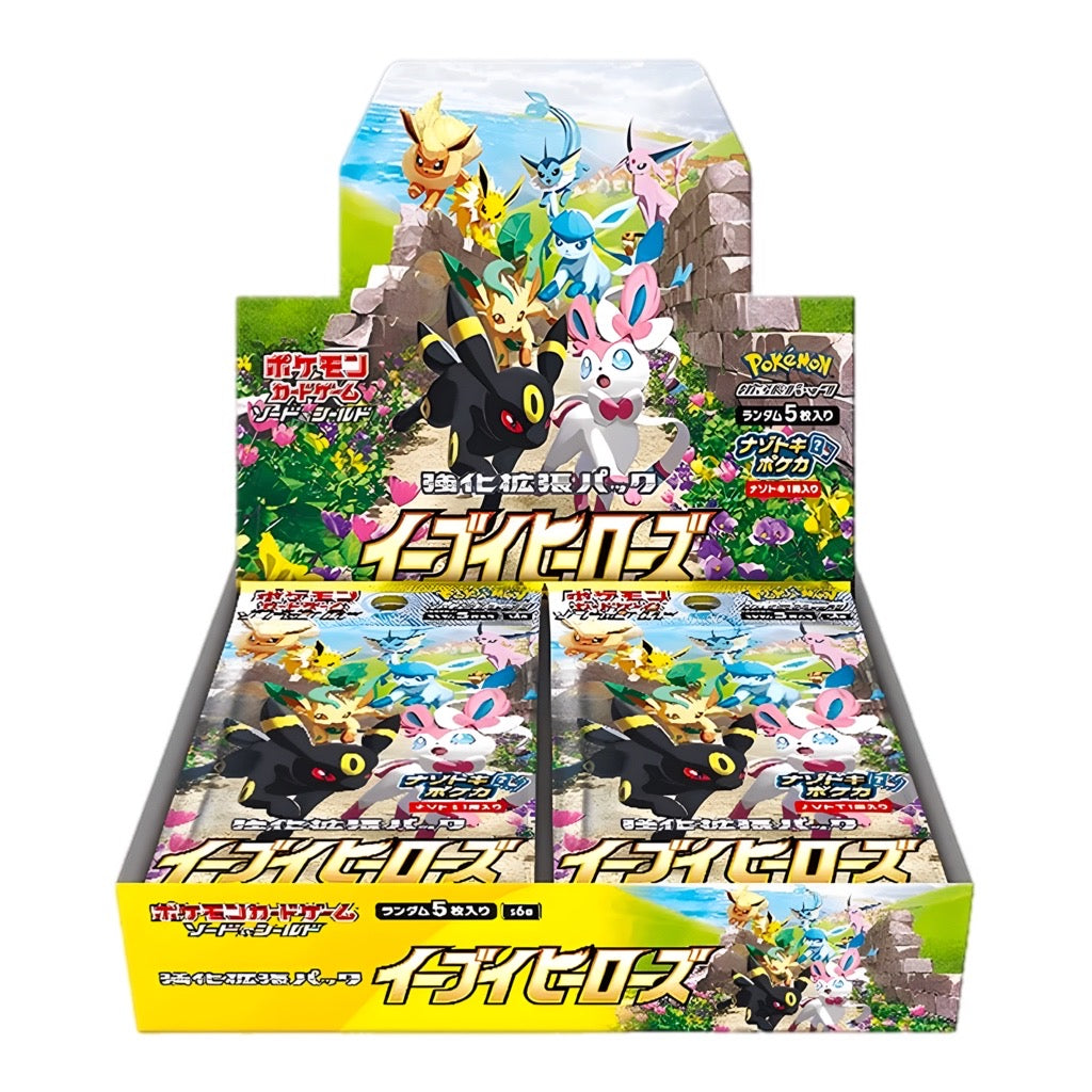 POKEMON - BOX EEVEE HEROES SEALED JAP