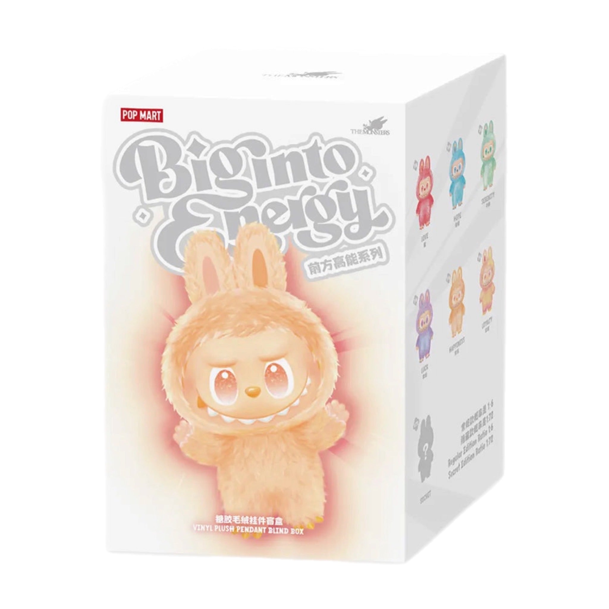 POP MART LABUBU THE MONSTER BUG INTO ENERGY SERIES VINYL PLUSH PENDANT (BLIND BOX)