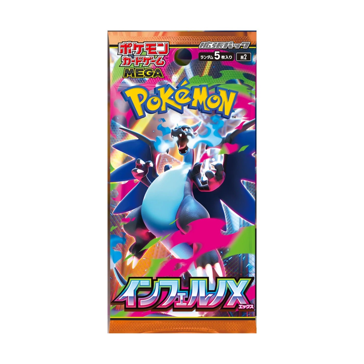 POKEMON - INFERNO X DISPLAY 30 BUSTE (JAP)