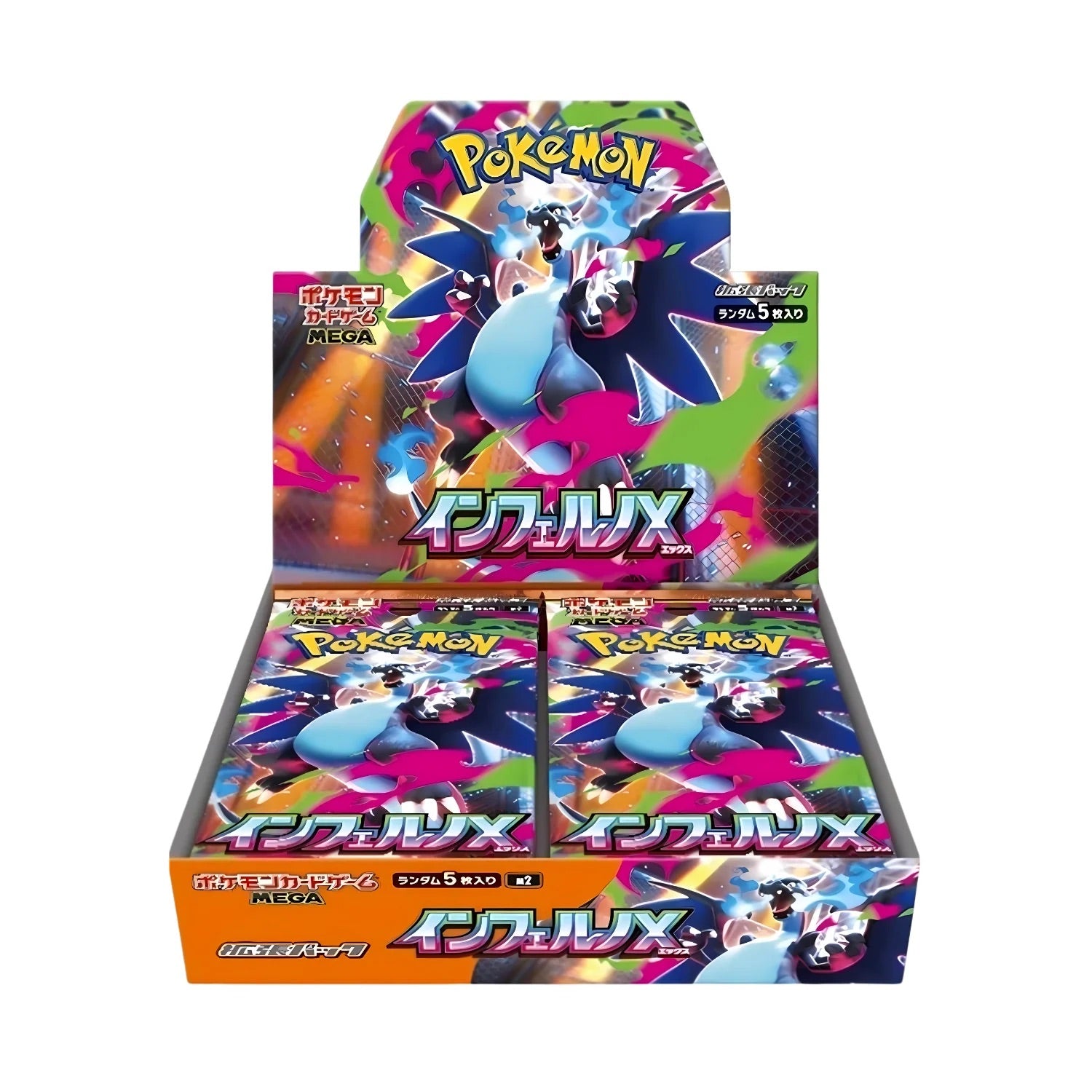 POKEMON - INFERNO X DISPLAY 30 BUSTE (JAP)