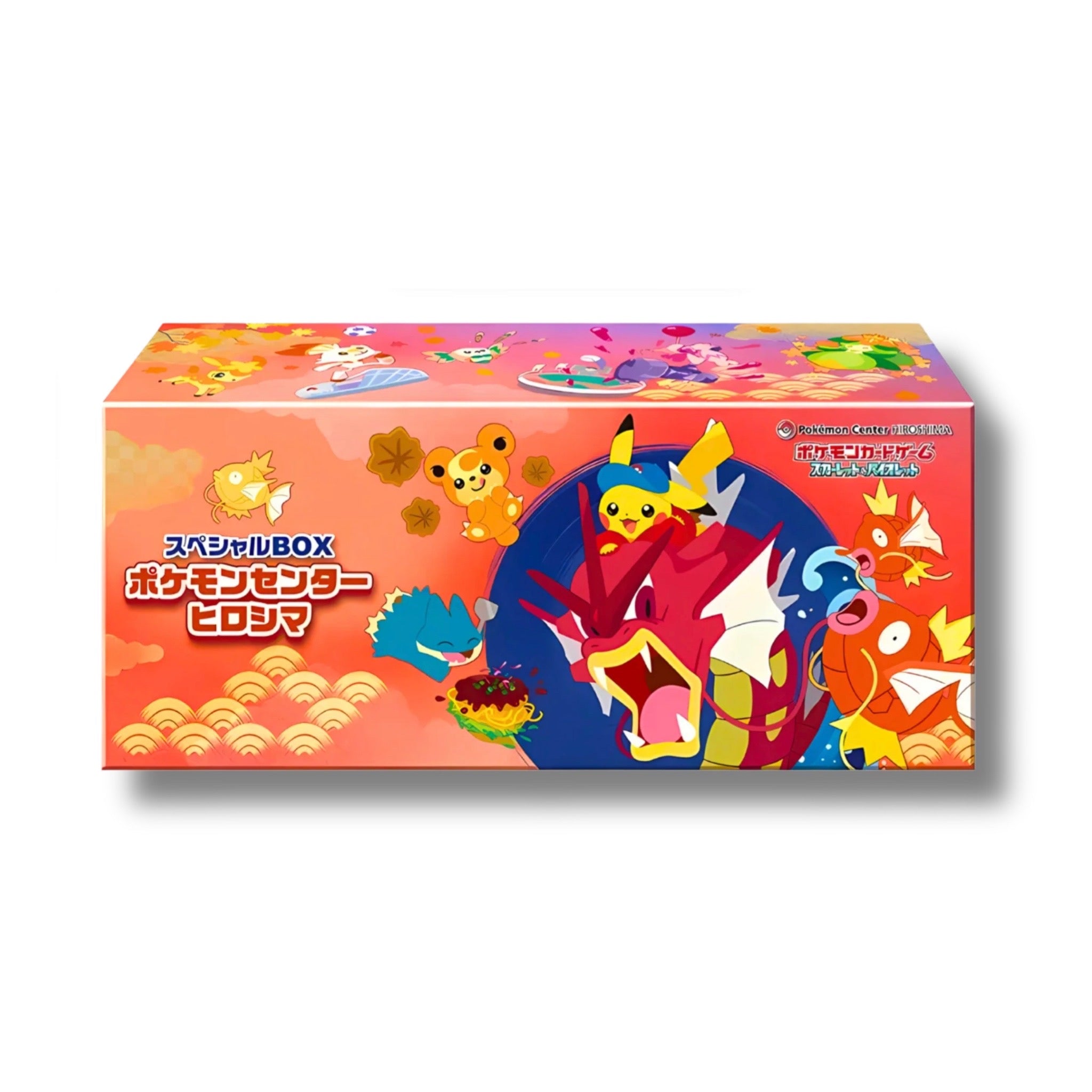 POKEMON - POKEMON CENTER HIROSHIMA SPECIAL BOX (JAP)