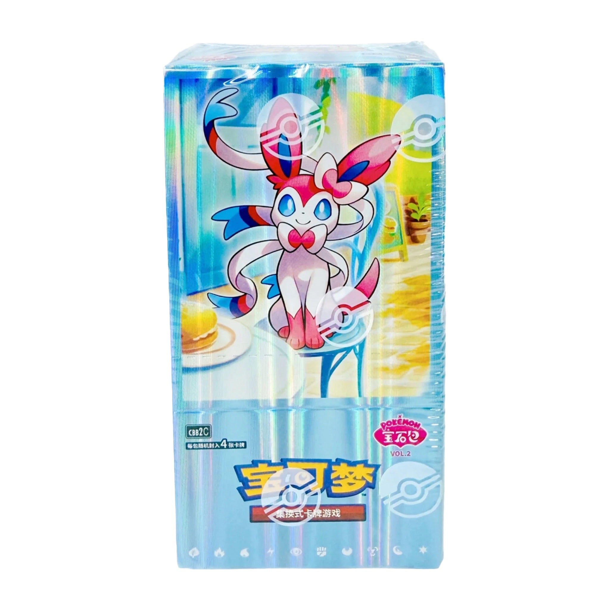 POKEMON - GEM PACK VOL. 2 (CN)